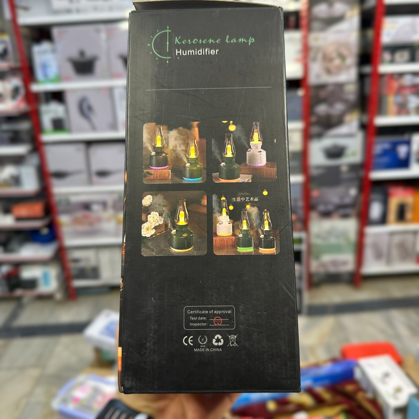 Kerosene Lamp Humidifier RM-0602