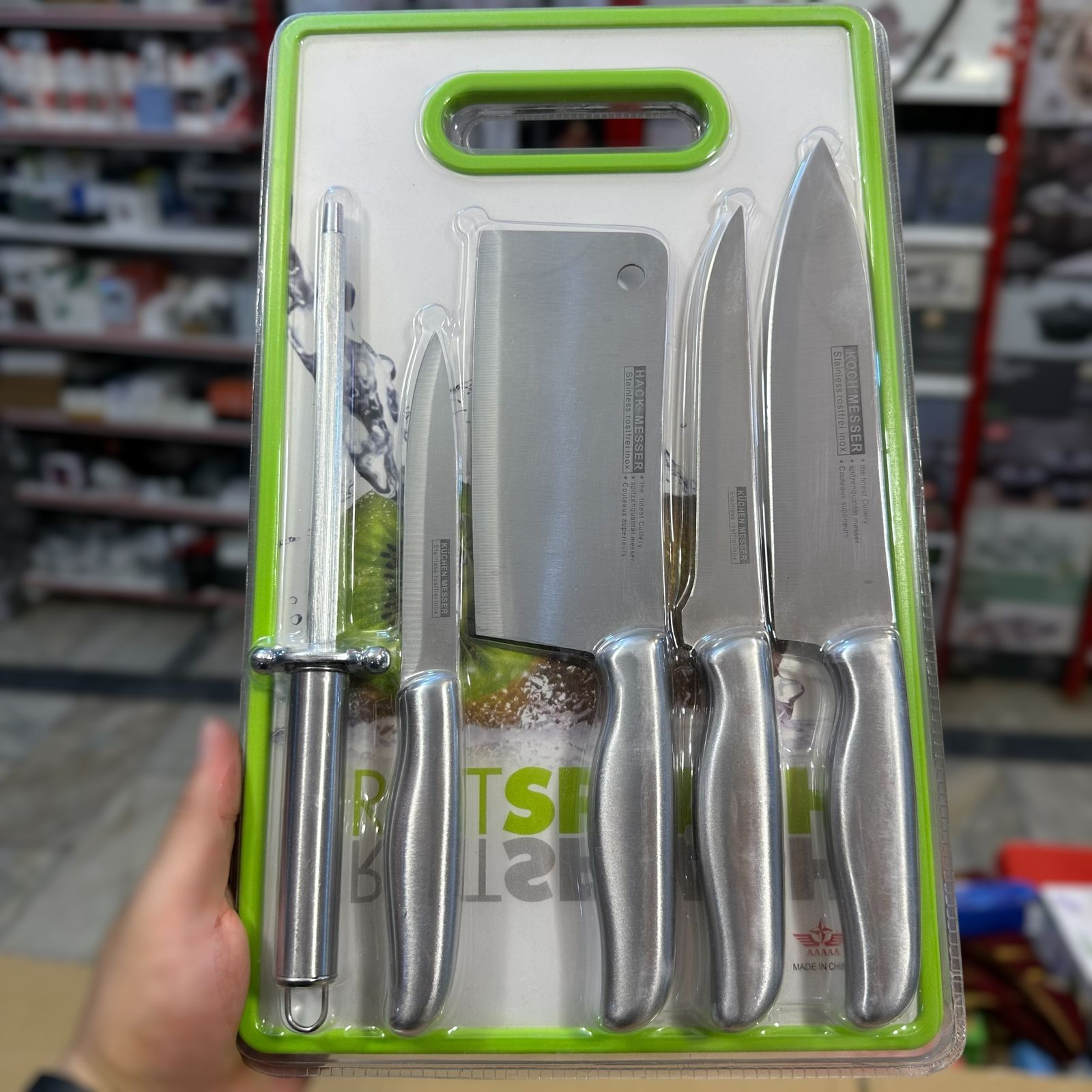 6pcs Kitchen Knife Set 15x9 inch