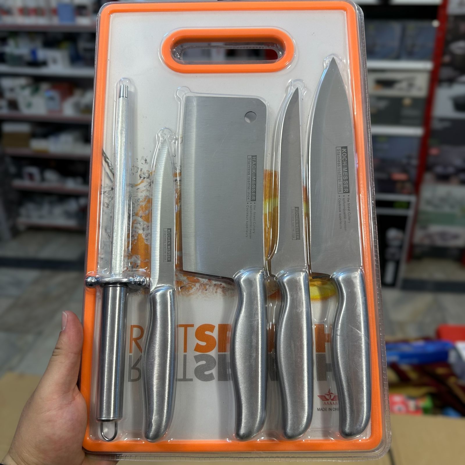 6pcs Kitchen Knife Set 15x9 inch