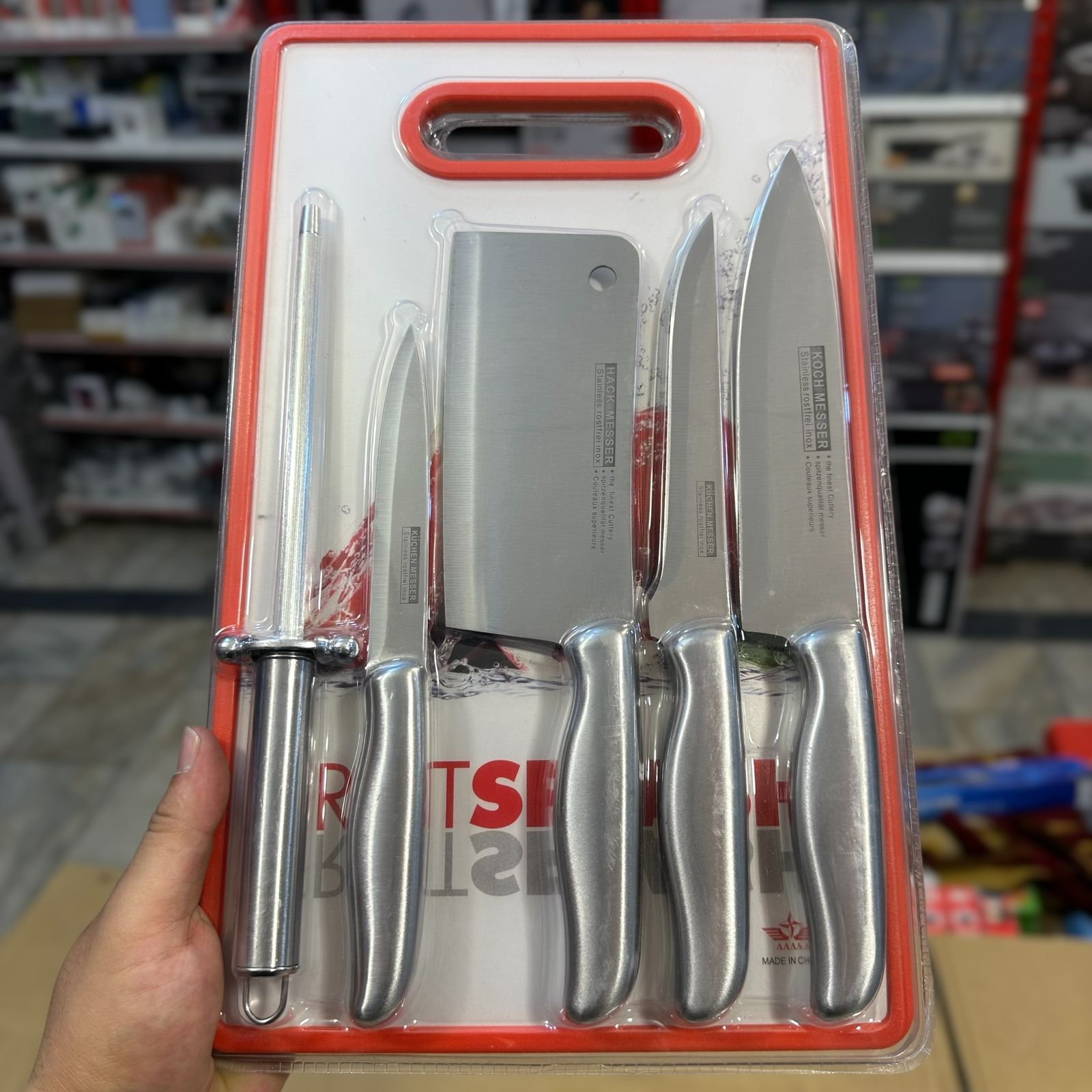 6pcs Kitchen Knife Set 15x9 inch