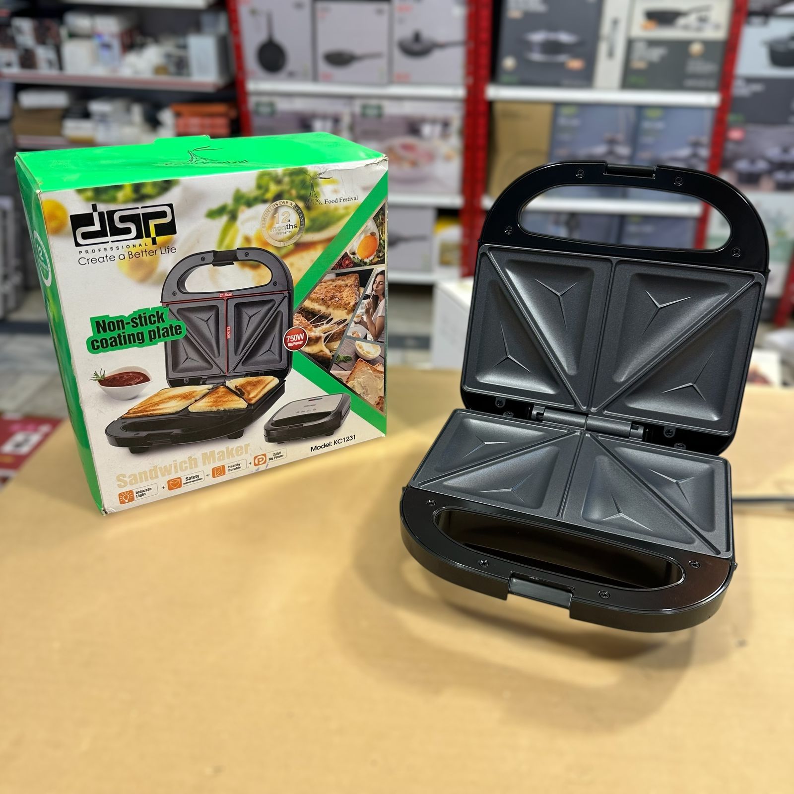 DSP Sandwich Maker KC1231