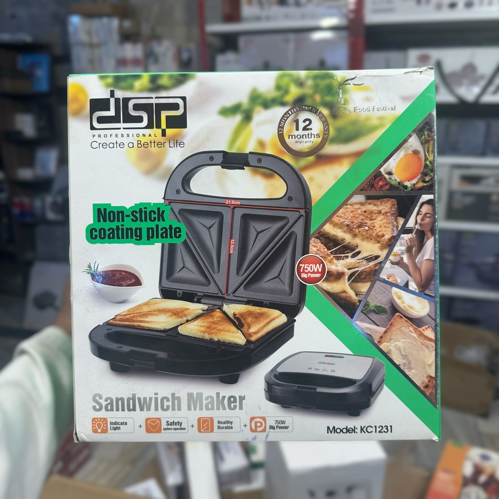 DSP Sandwich Maker KC1231