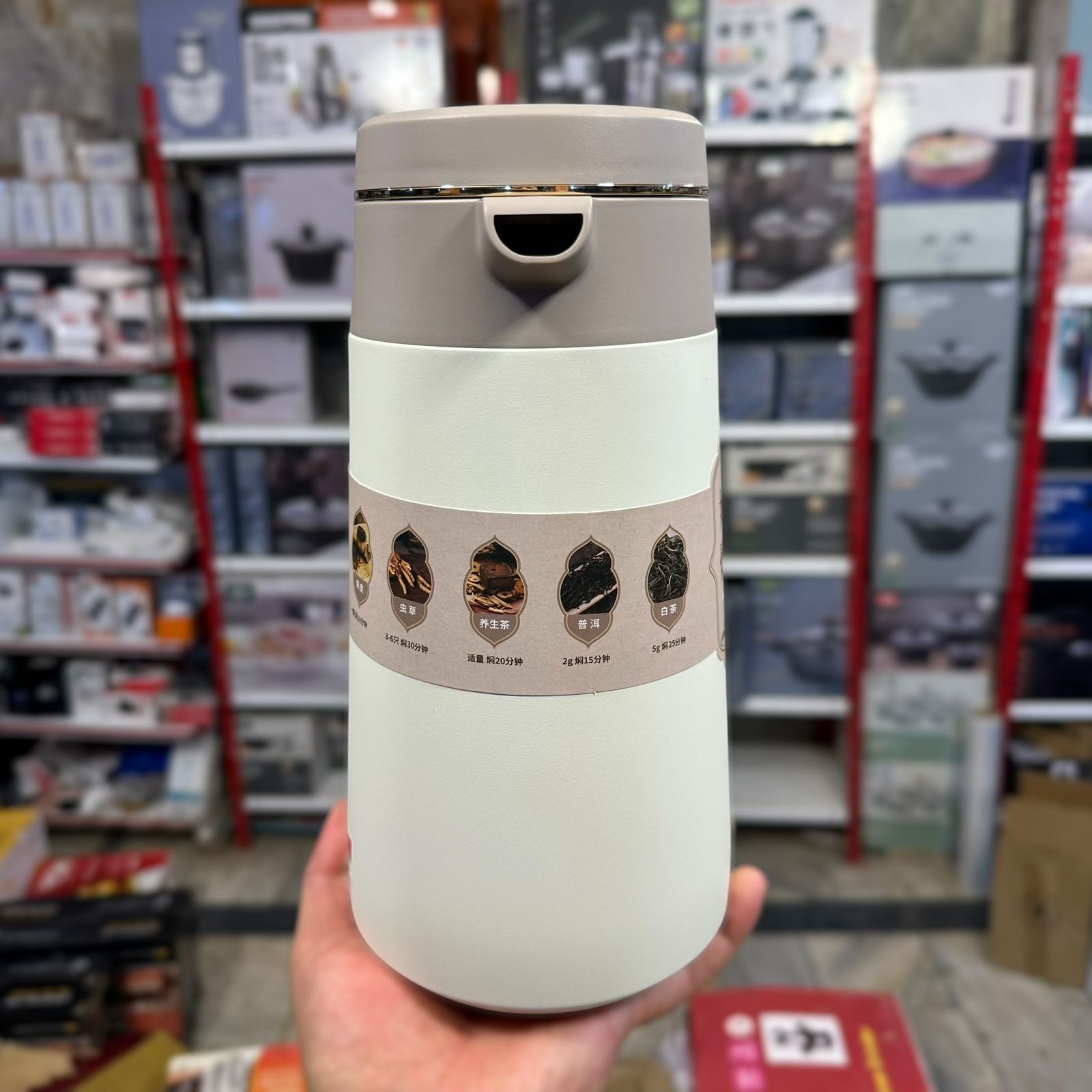 Amazon Premium Quality Hot & Cool Flask