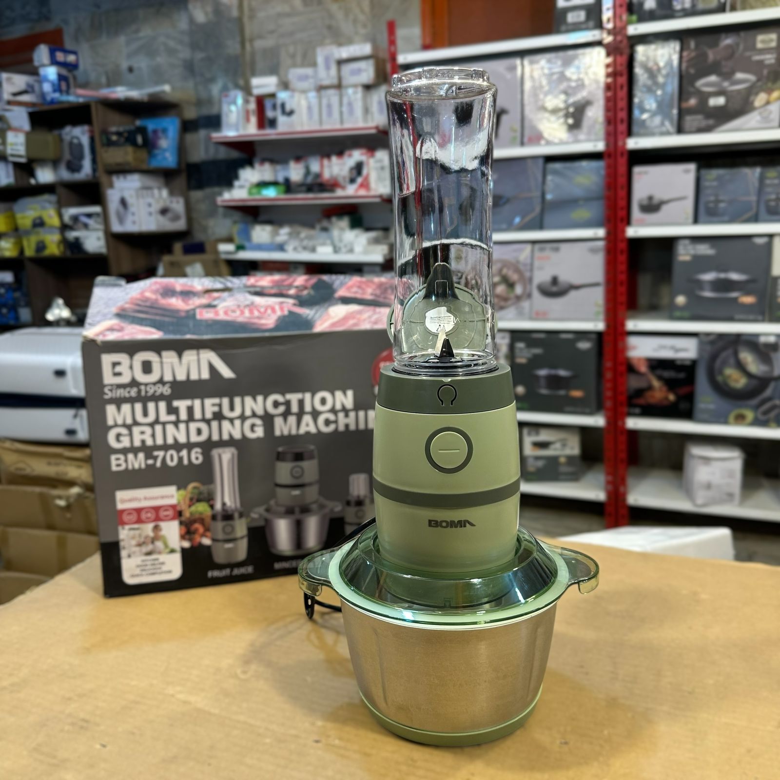 Boma 3 in 1 Chopper Blender Grinder Set BM-7016
