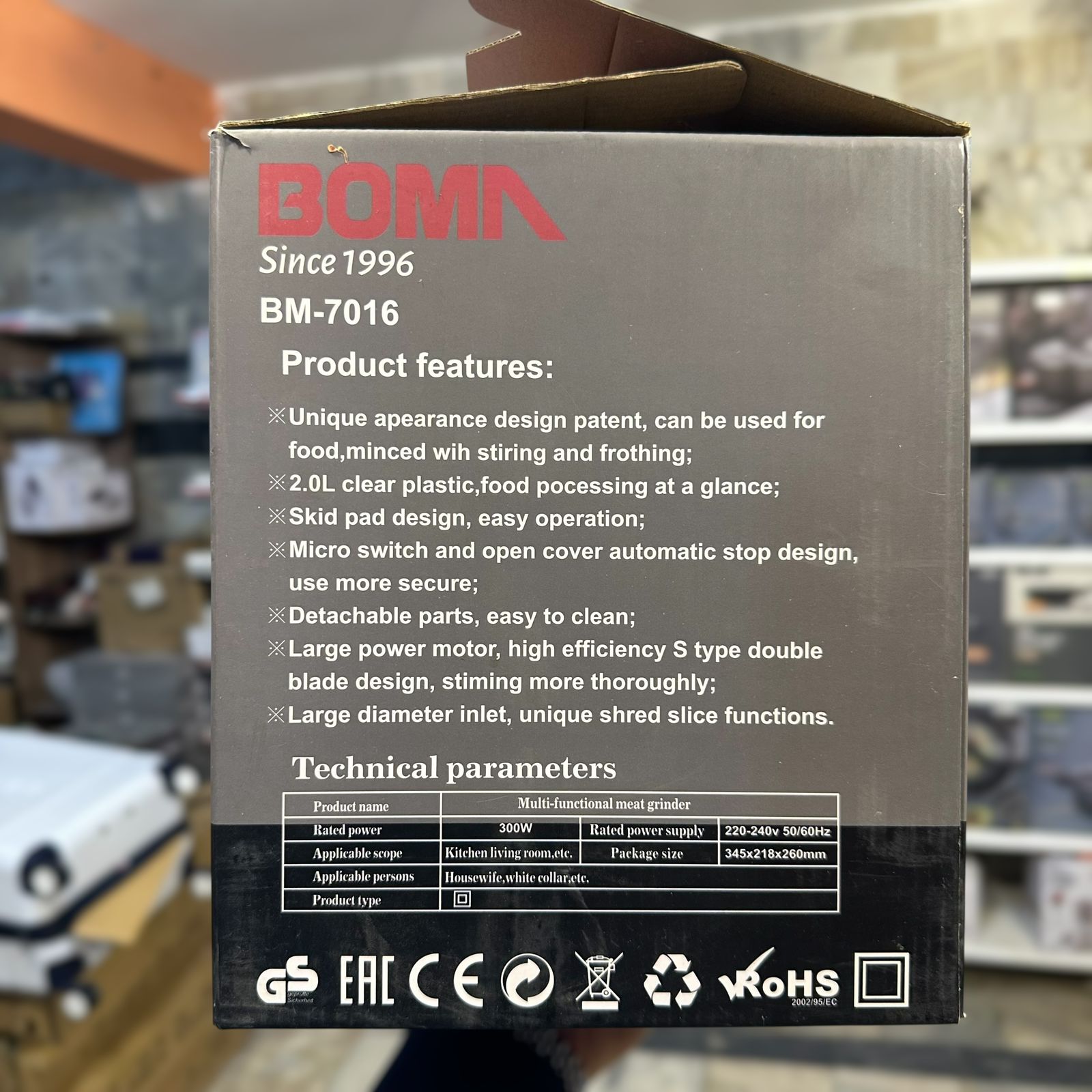 Boma 3 in 1 Chopper Blender Grinder Set BM-7016