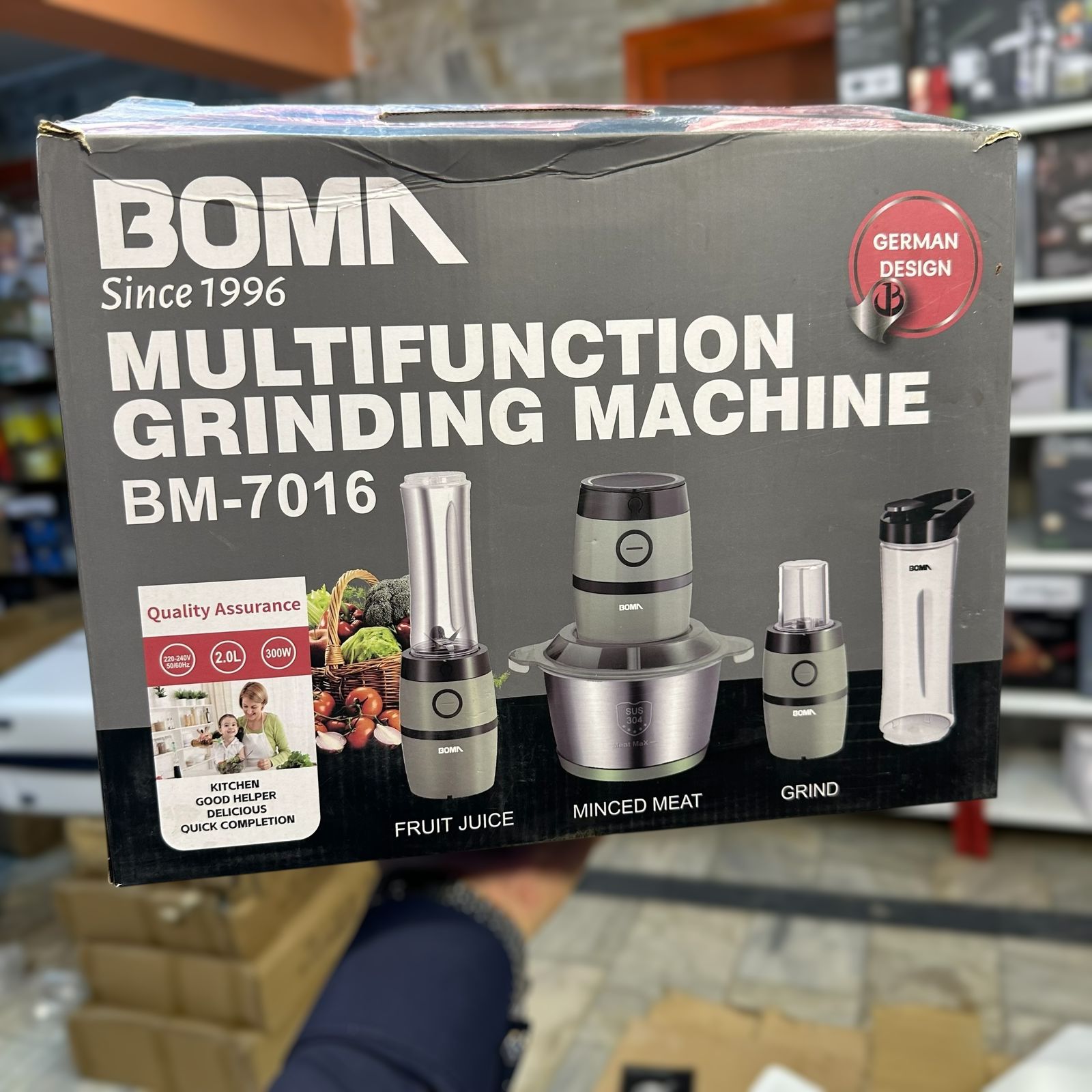 Boma 3 in 1 Chopper Blender Grinder Set BM-7016