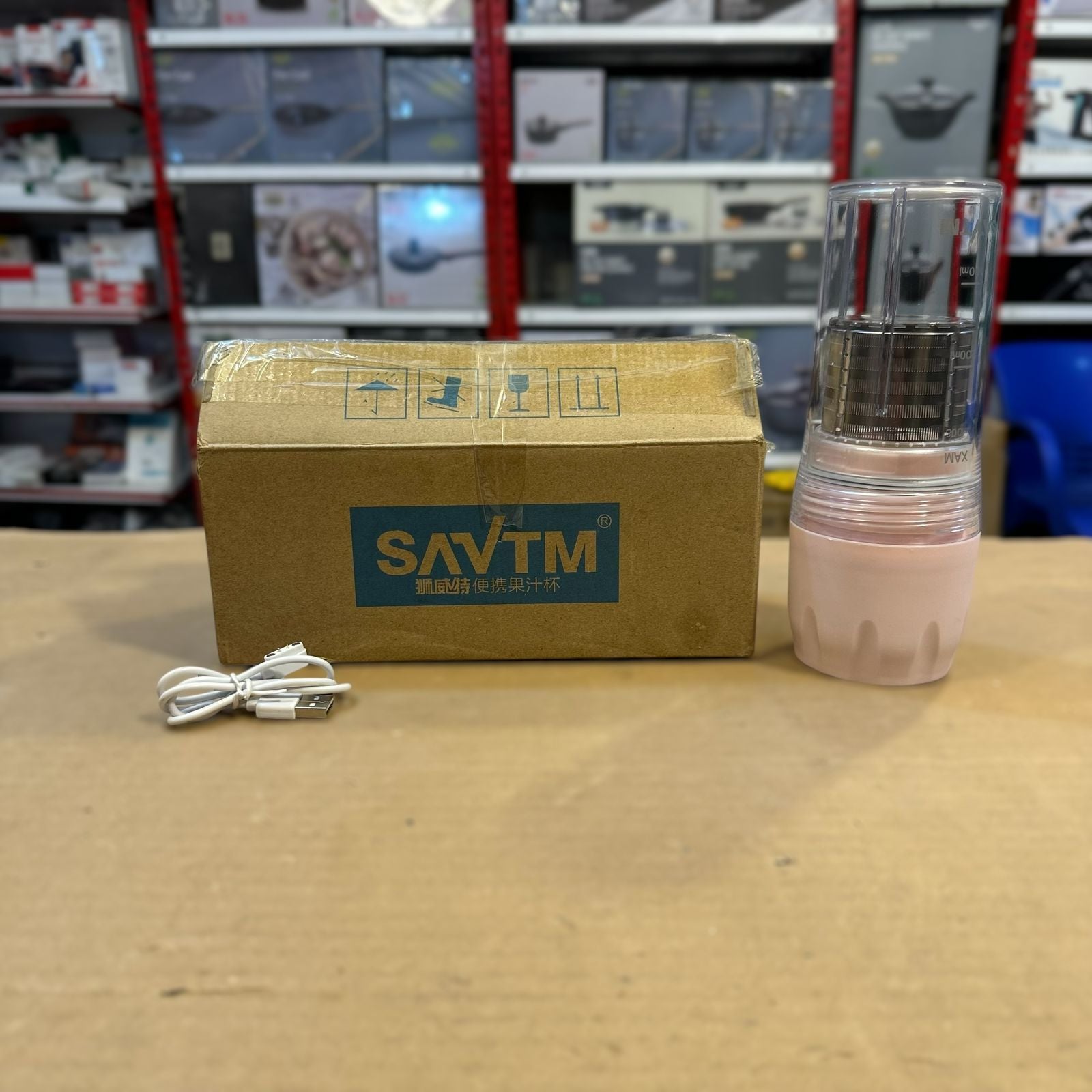 SAVTM Rechargeable Blender with Filter