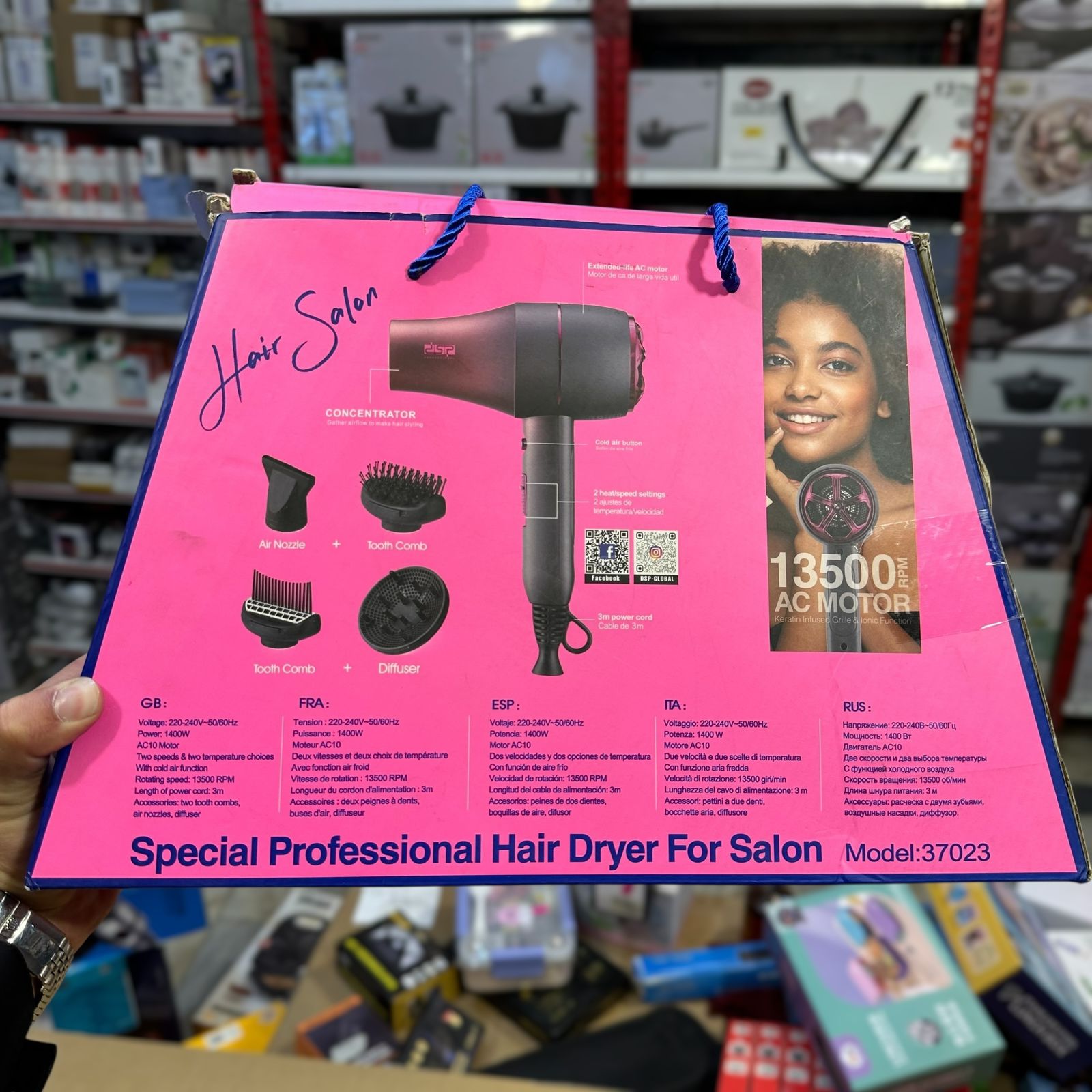 DSP Professional Hair Dryer for Salon -37023