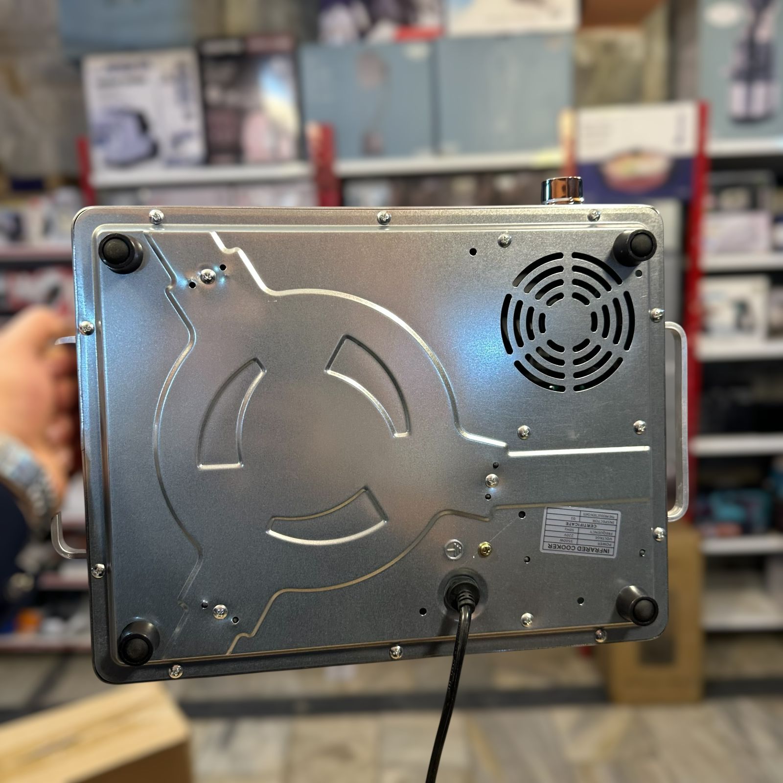 Gropa Universal Hot Plate