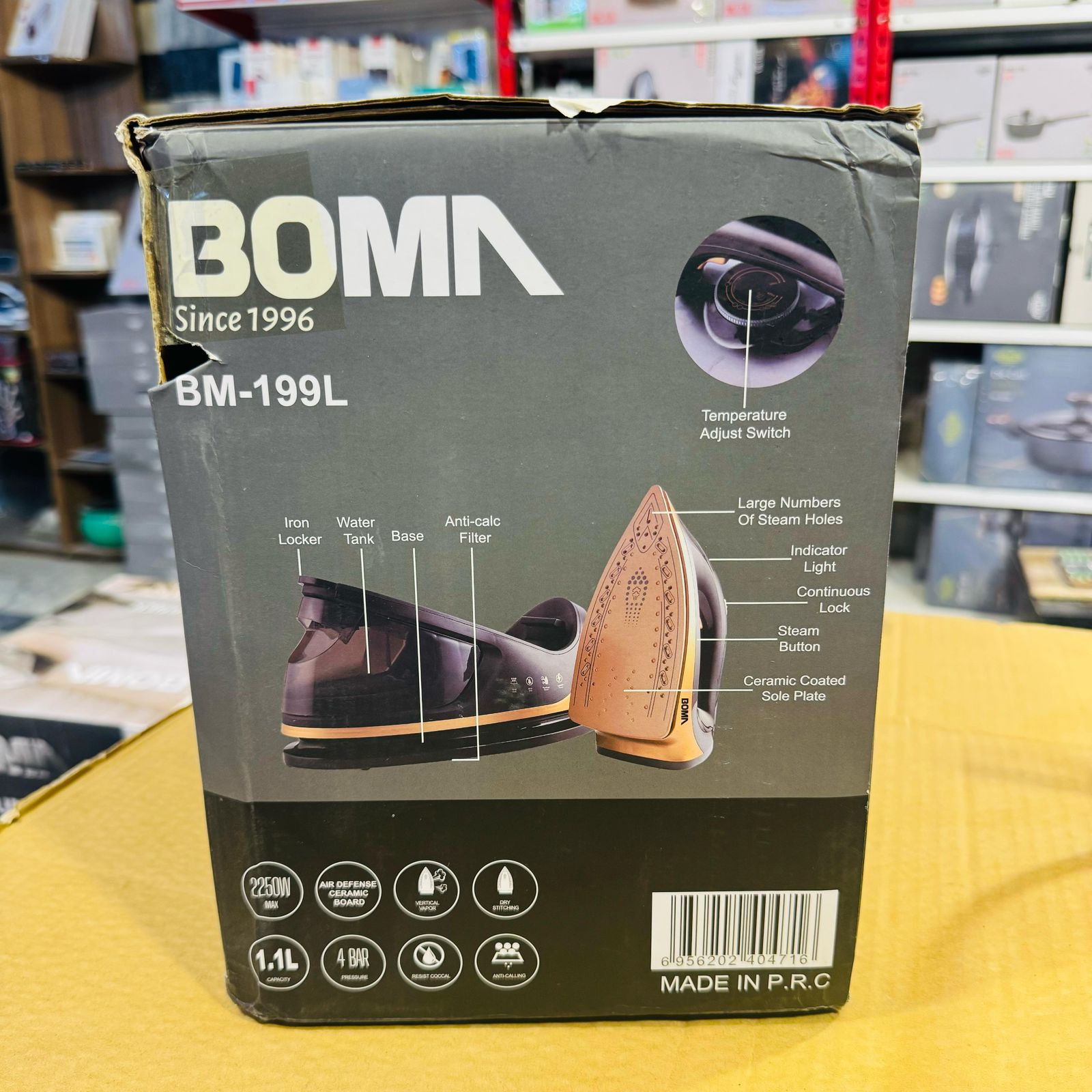 Boma Tank Steam Iron BM-199L