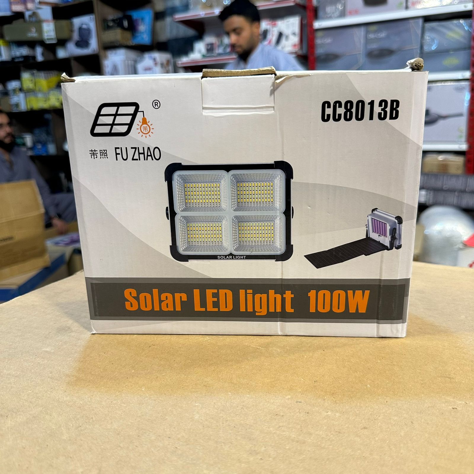 Foldable Solar Panel LED Light CC8013B