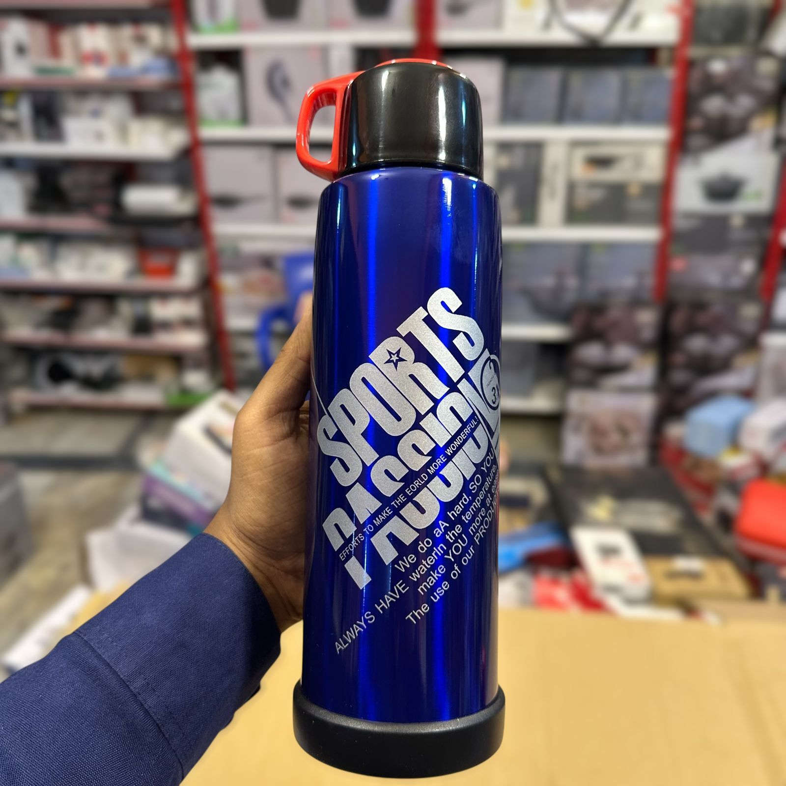 Sport Passion Double Wall Water Bottle