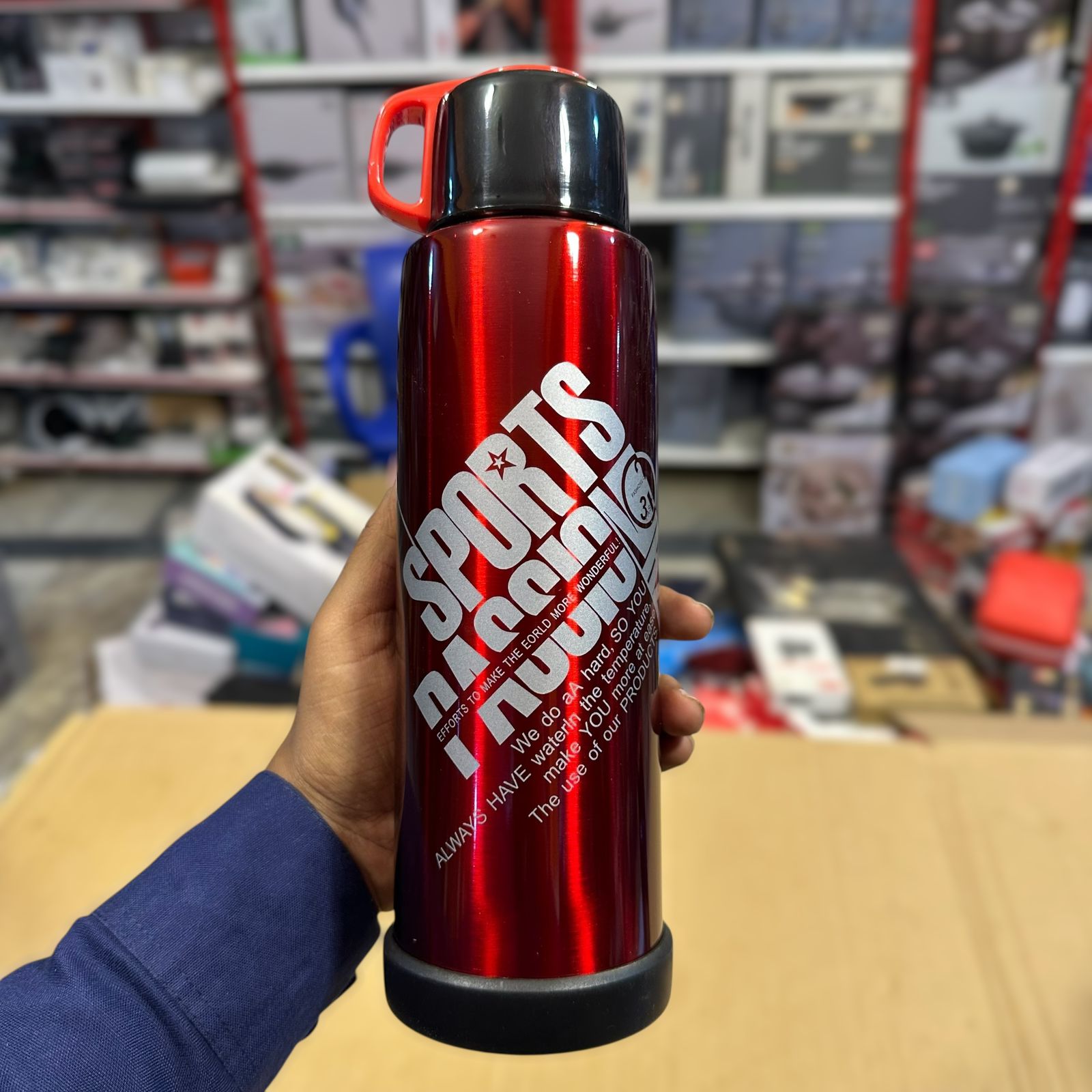 Sport Passion Double Wall Water Bottle