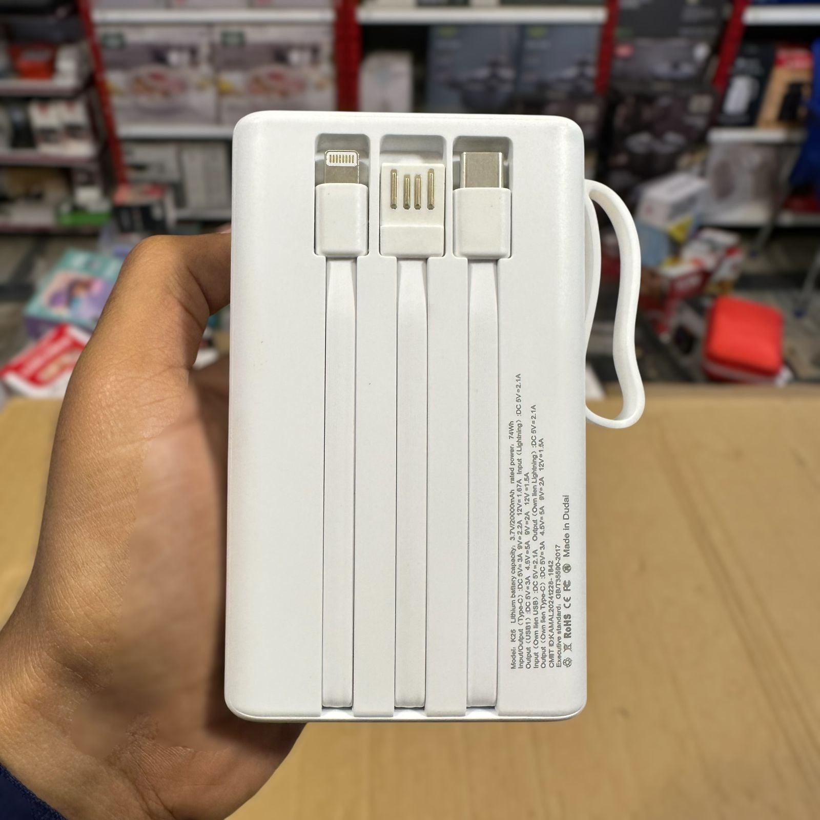 Magnetic Wireless 20000mAH Kamal Power Bank K25