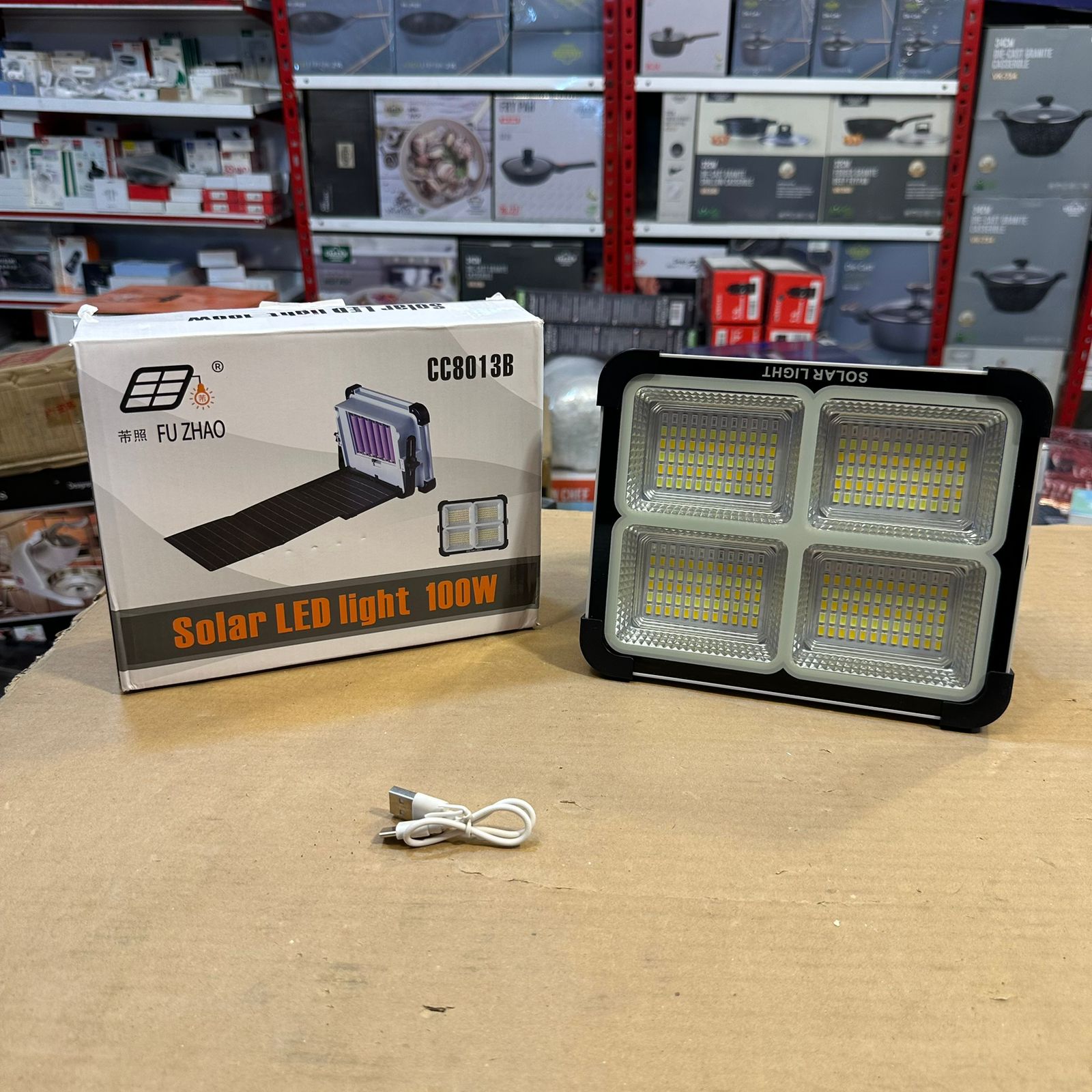 Foldable Solar Panel LED Light CC8013B
