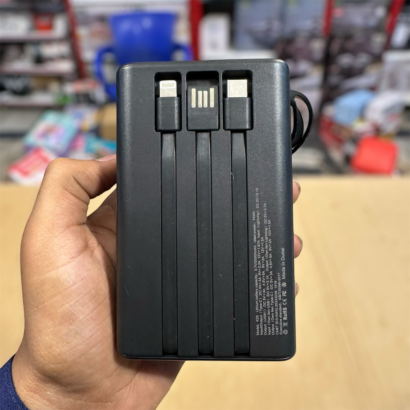 Magnetic Wireless 20000mAH Kamal Power Bank K25