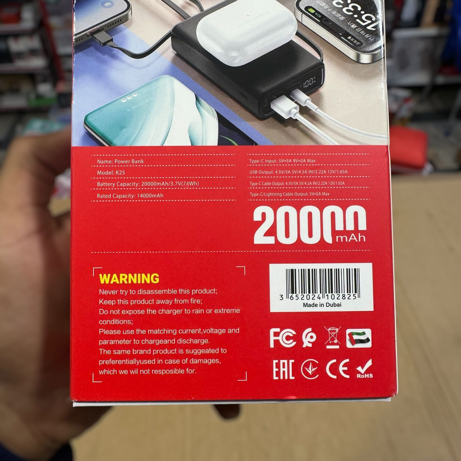 Magnetic Wireless 20000mAH Kamal Power Bank K25