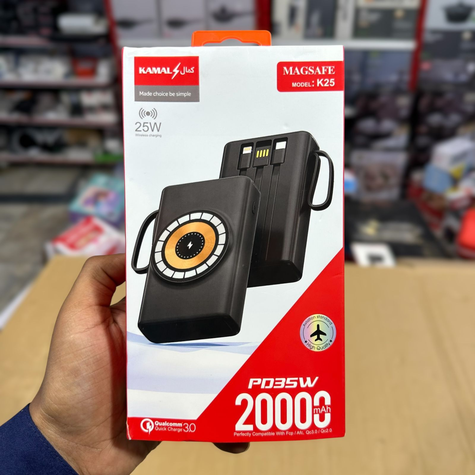 Magnetic Wireless 20000mAH Kamal Power Bank K25