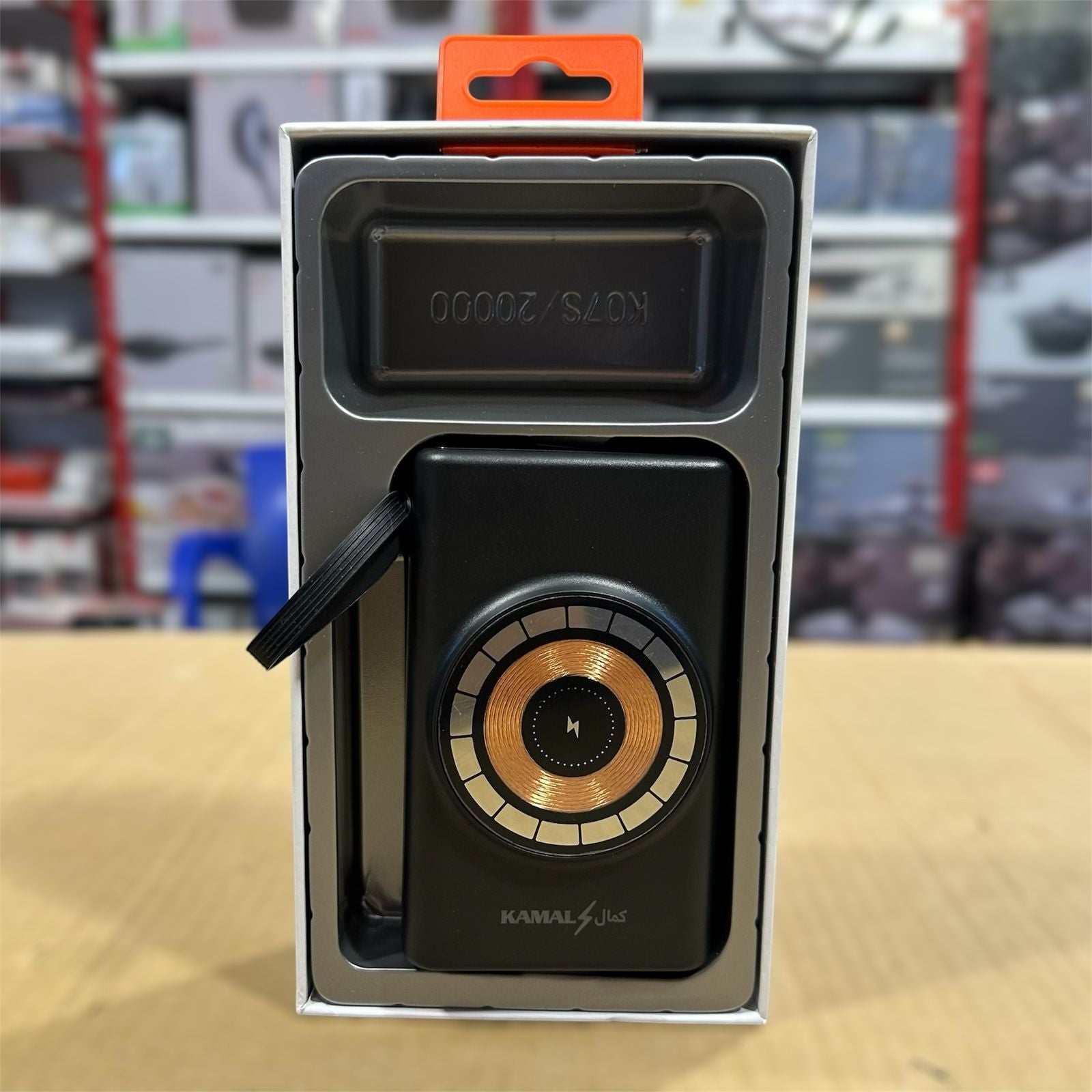 Magnetic Wireless 20000mAH Kamal Power Bank K25
