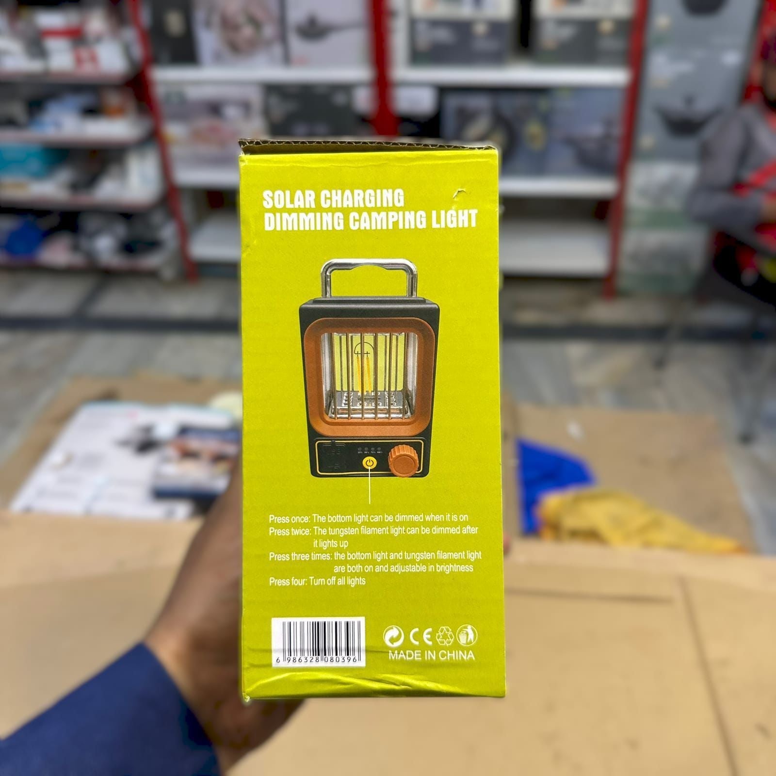 Solar Charging Camping HS-8039