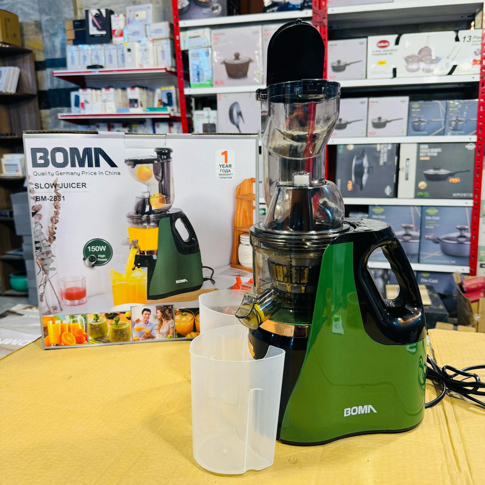 Boma Slow Juicer BM-2831