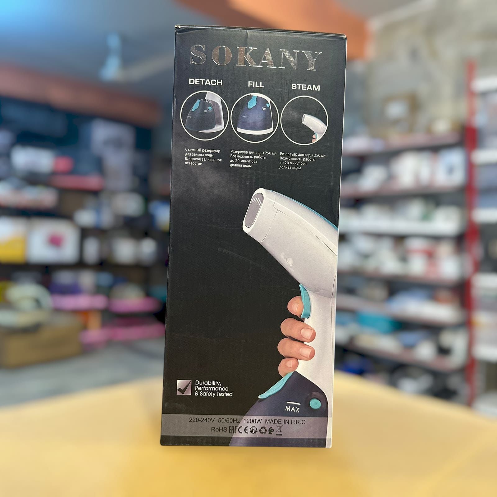 Sokany 1200W Handheld Garment Steamer AJ-2205