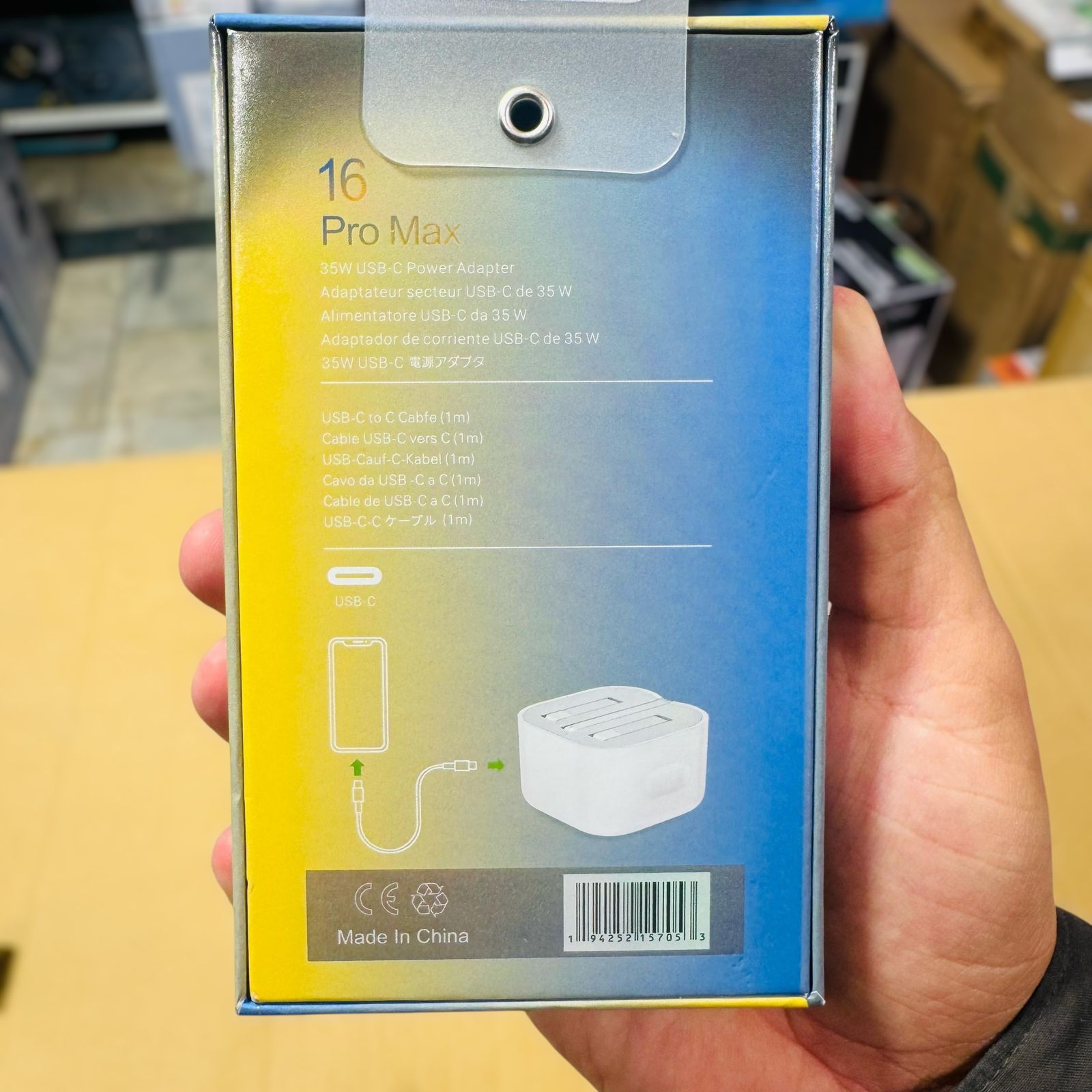 35W 16 Pro Max USB-C Power Adapter