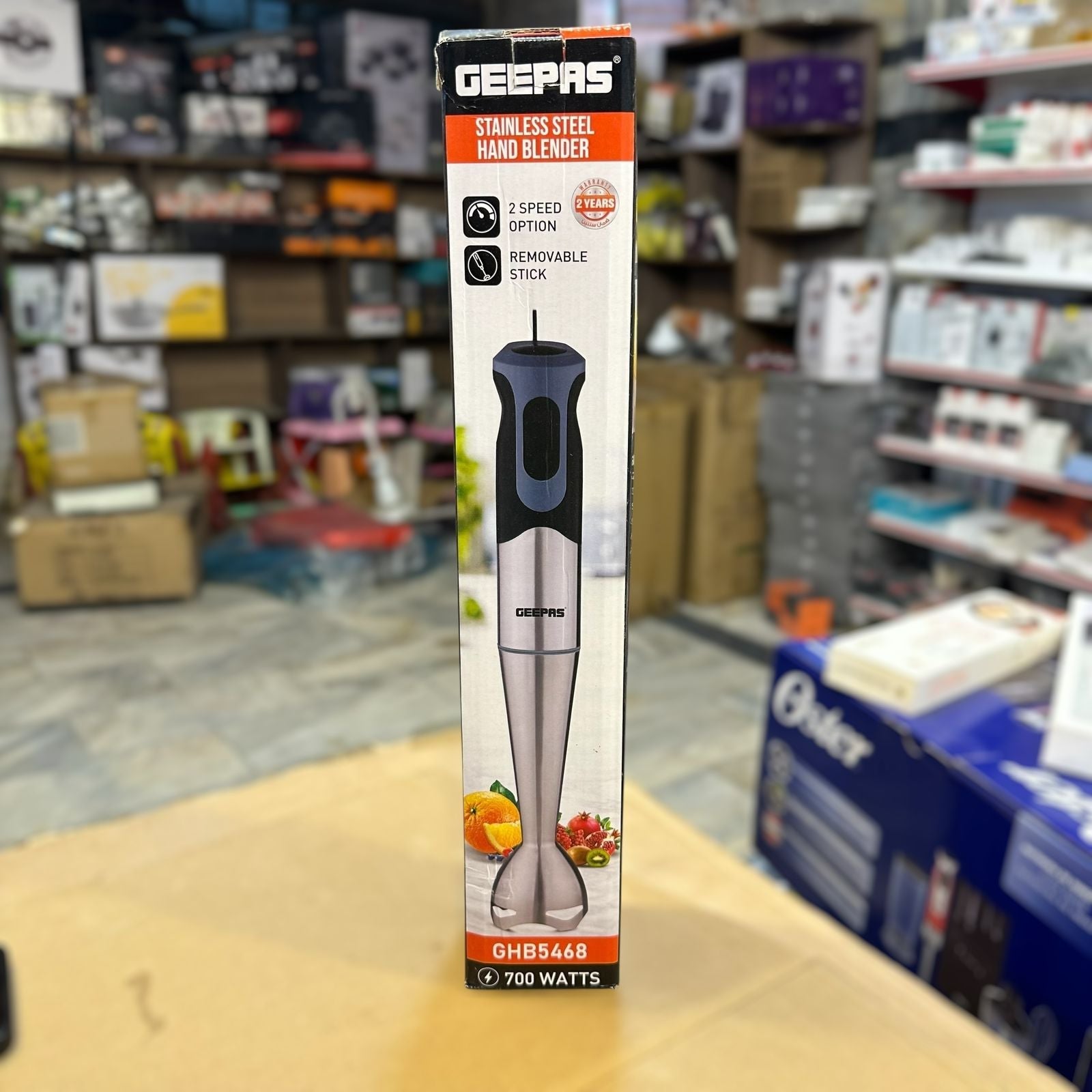 Geepas 700W Stainless Steel Hand Blender-5468