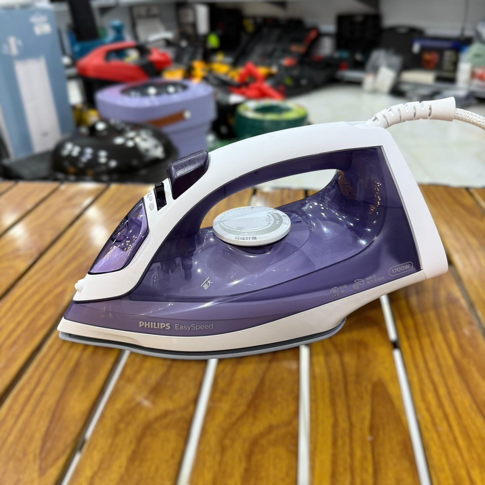 Philips EasySpeed Steam Iron Gc-1752