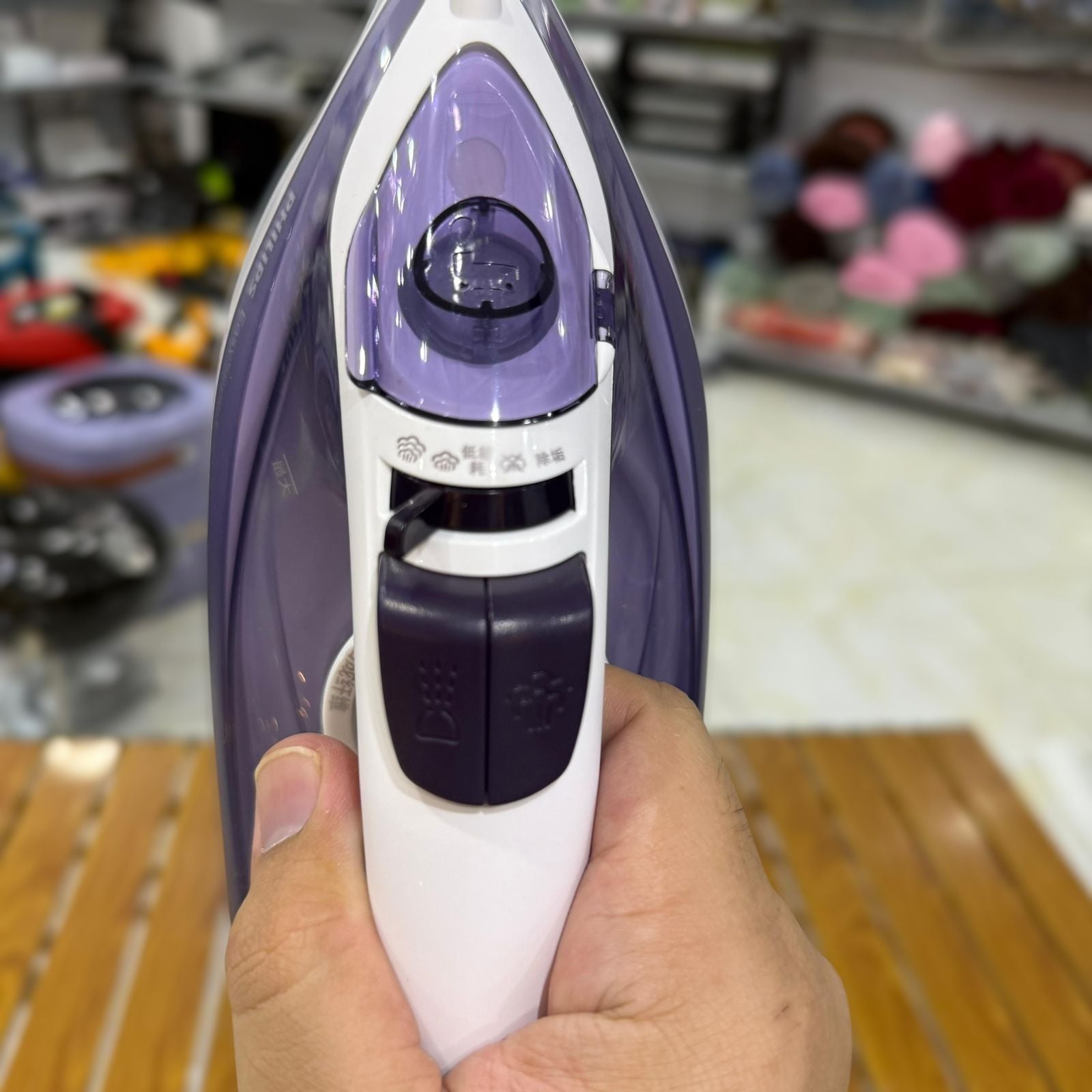Philips EasySpeed Steam Iron Gc-1752