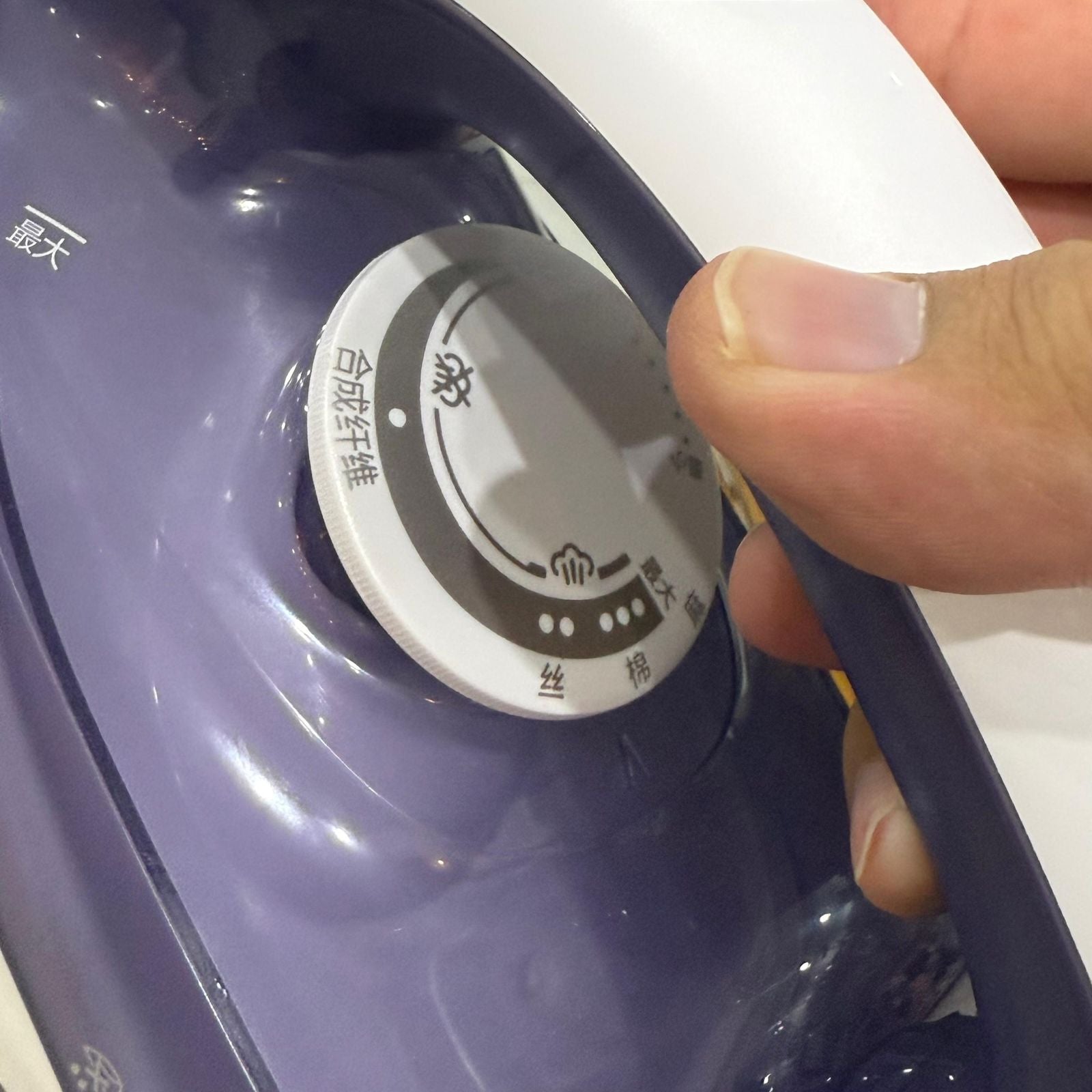 Philips EasySpeed Steam Iron Gc-1752