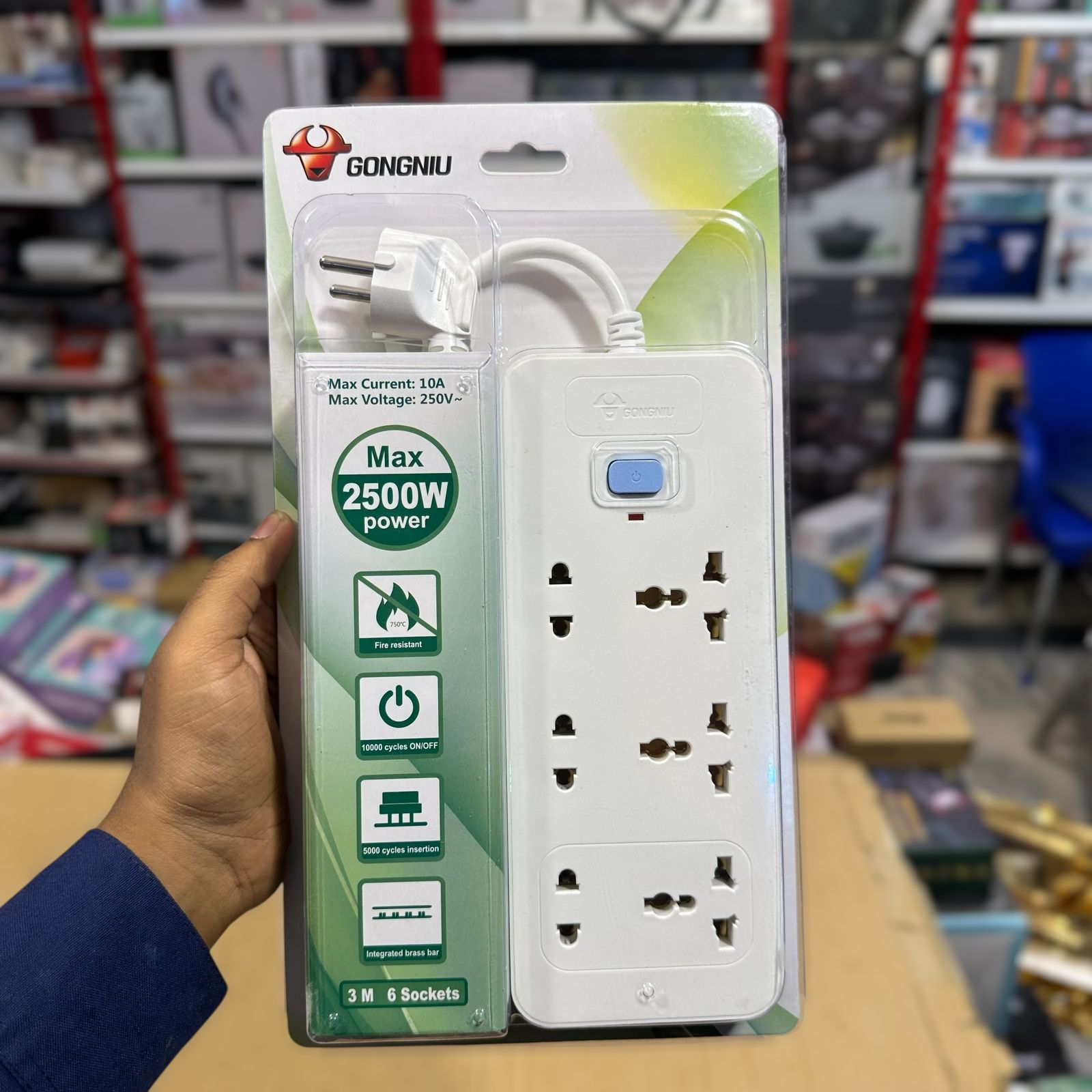 High Quality Bull Extension Sockets