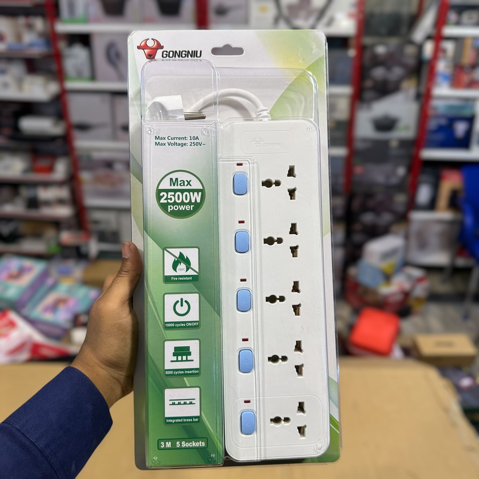 High Quality Bull Extension Sockets