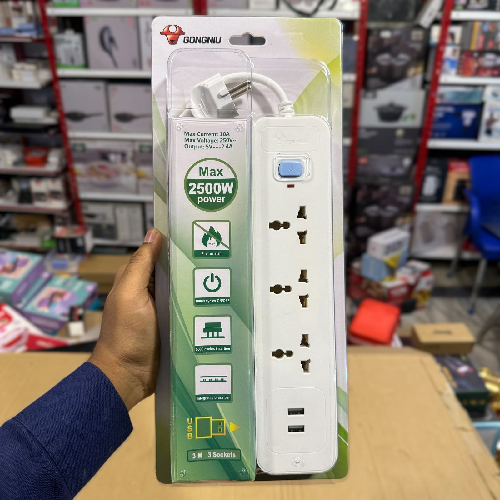 High Quality Bull Extension Sockets