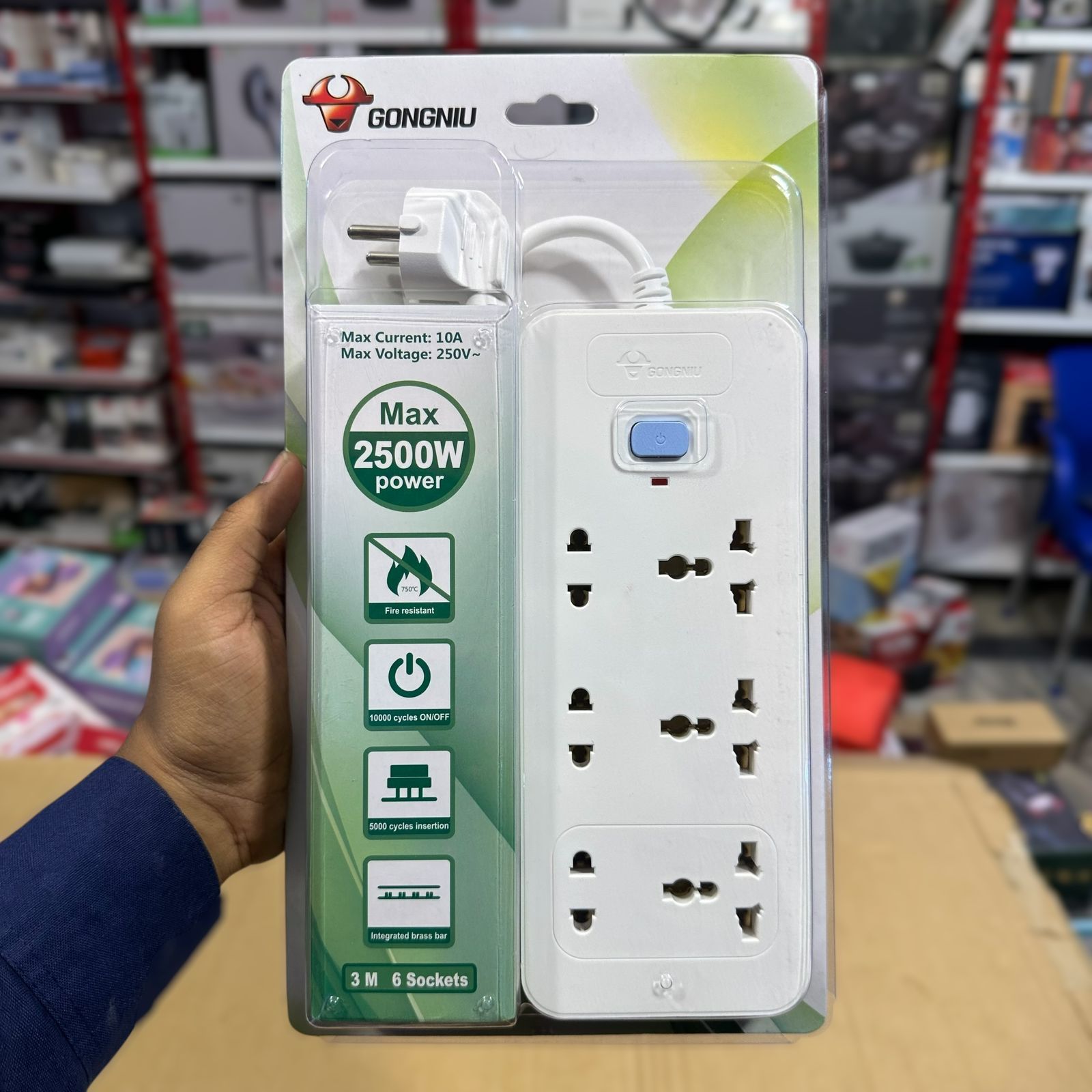 High Quality Bull Extension Sockets