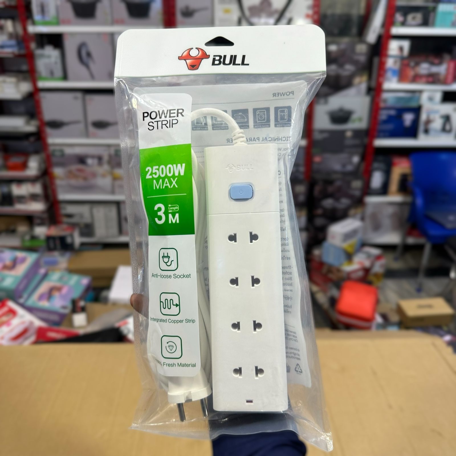 High Quality Bull Extension Sockets