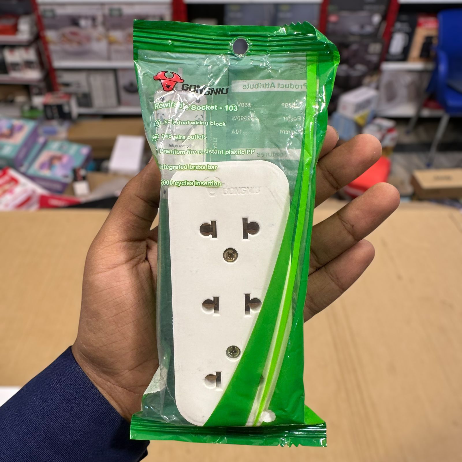 High Quality Bull Extension Sockets