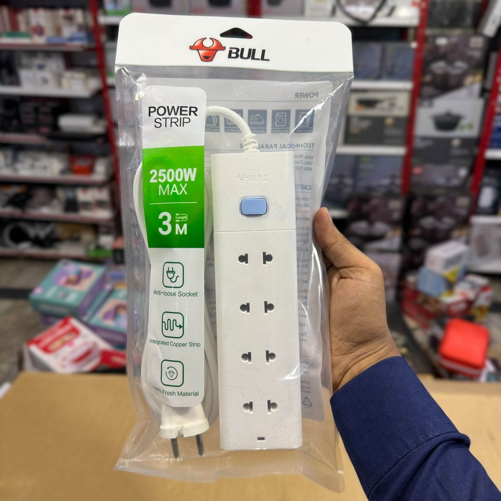 High Quality Bull Extension Sockets