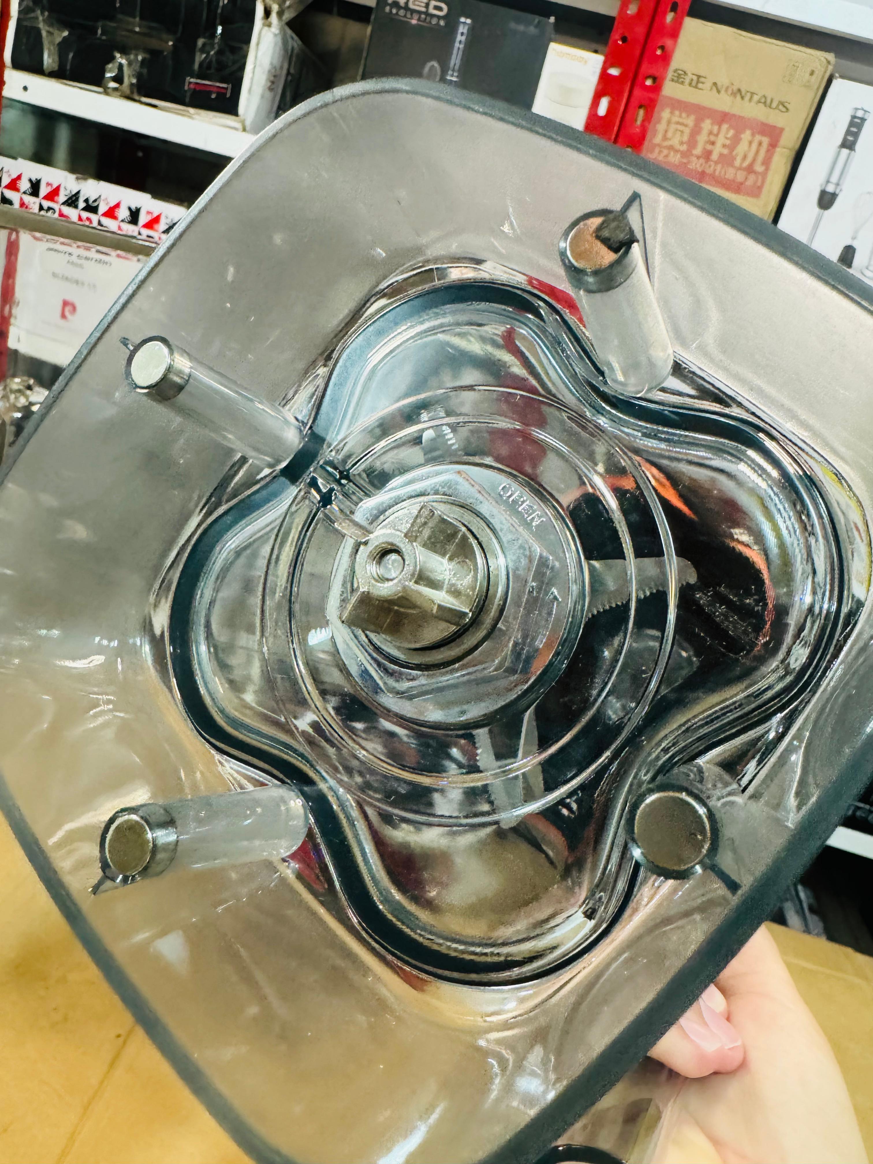 Lekker Vacuum Commercial Blender