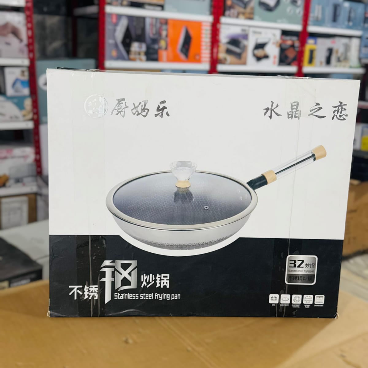 Crystal HoneyComb Laser Coated Deep Pan 34cm