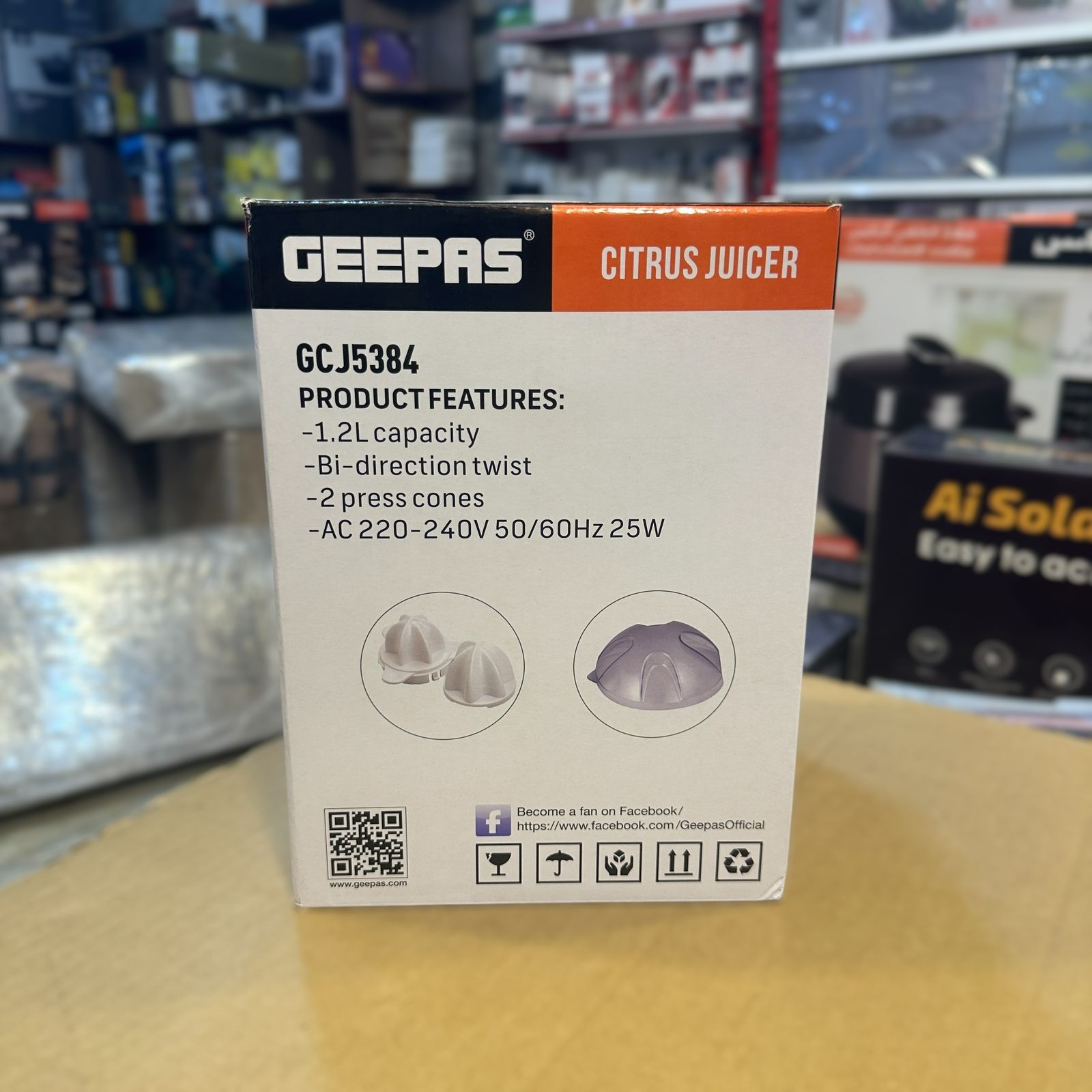 Geepas Citrus Juicer 5384