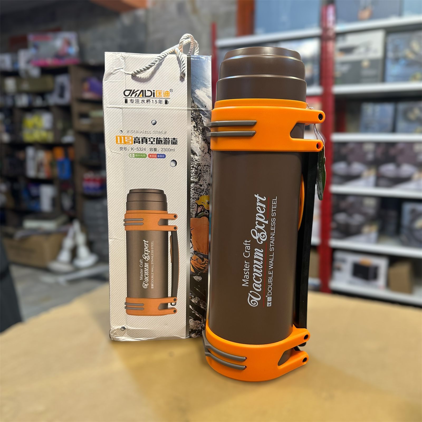 MasterCraft Vacuum Expert Bottle