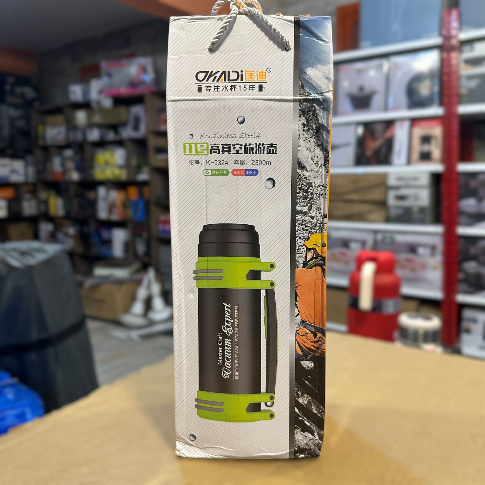 MasterCraft Vacuum Expert Bottle