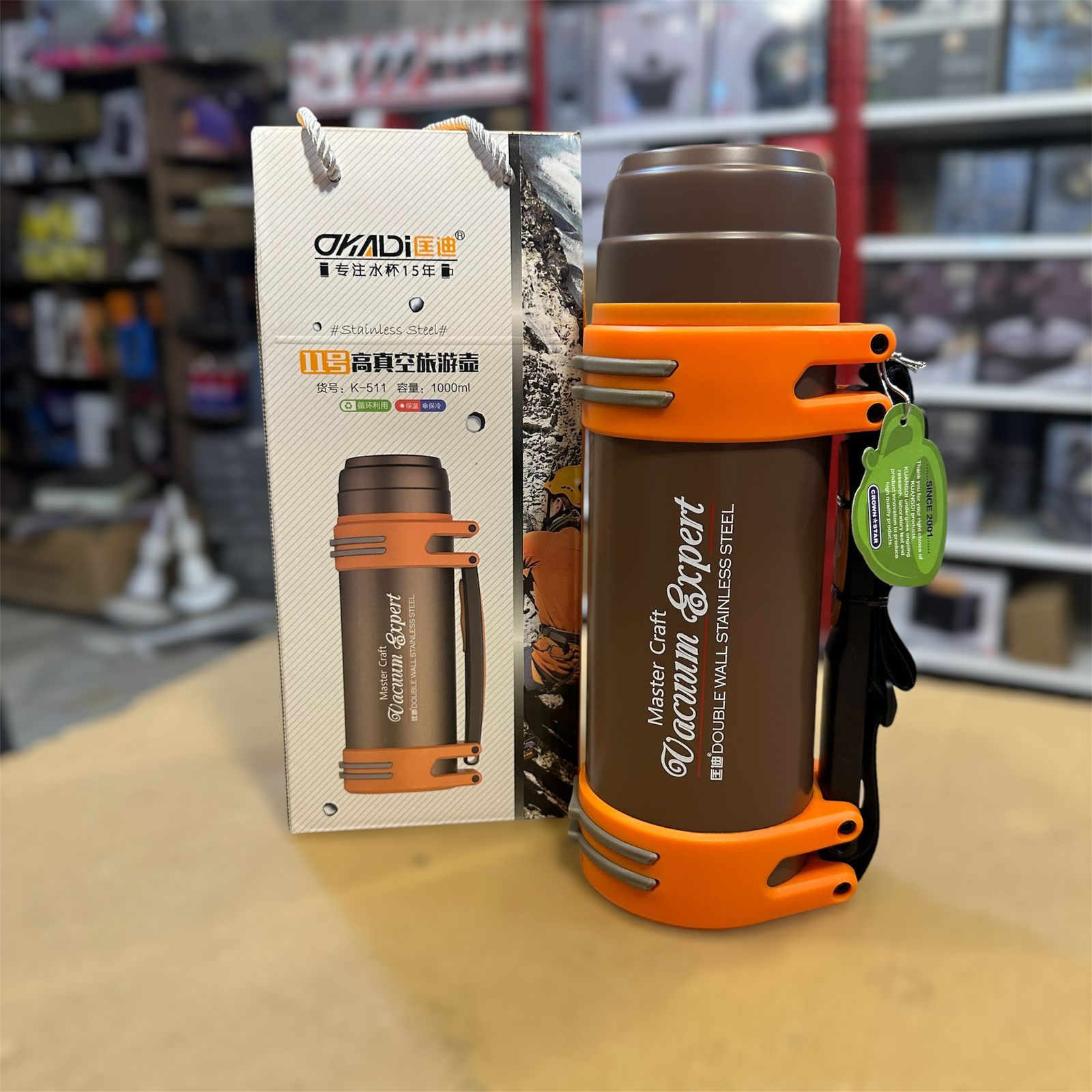 MasterCraft Vacuum Expert Bottle