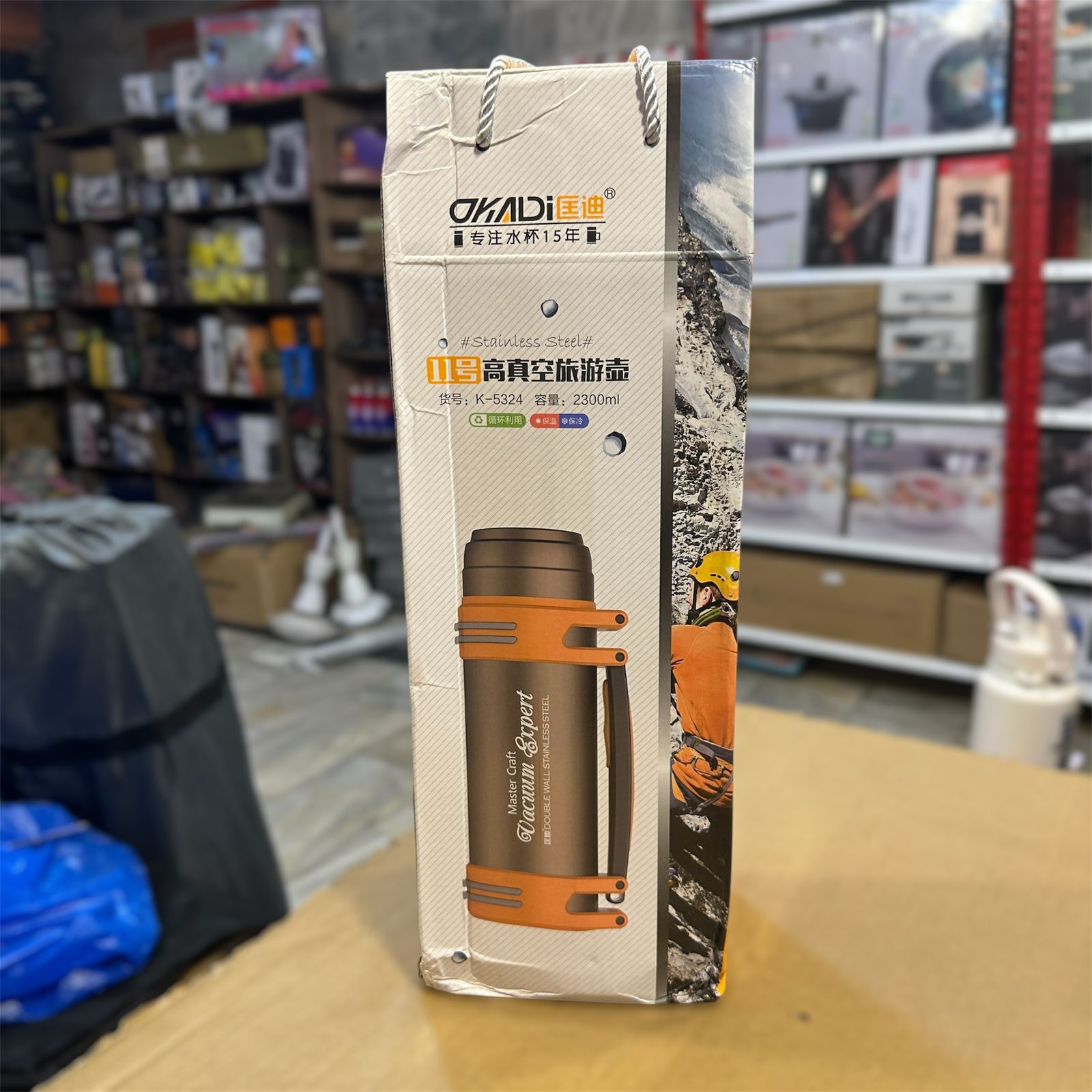 MasterCraft Vacuum Expert Bottle
