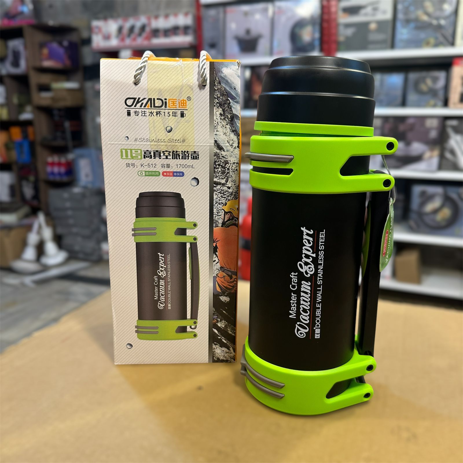 MasterCraft Vacuum Expert Bottle