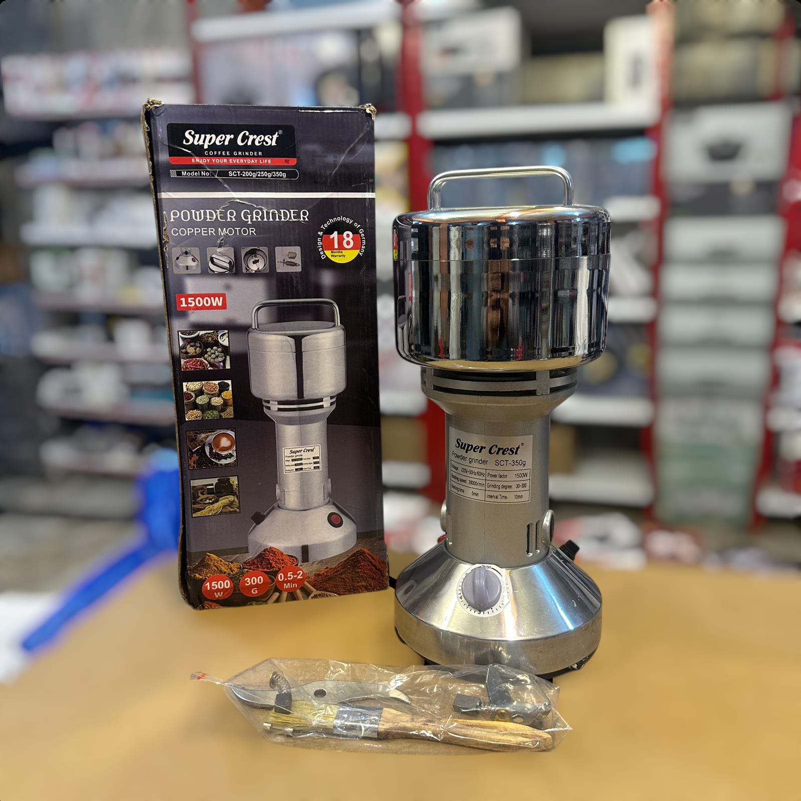 Super Crest Universal Grinder