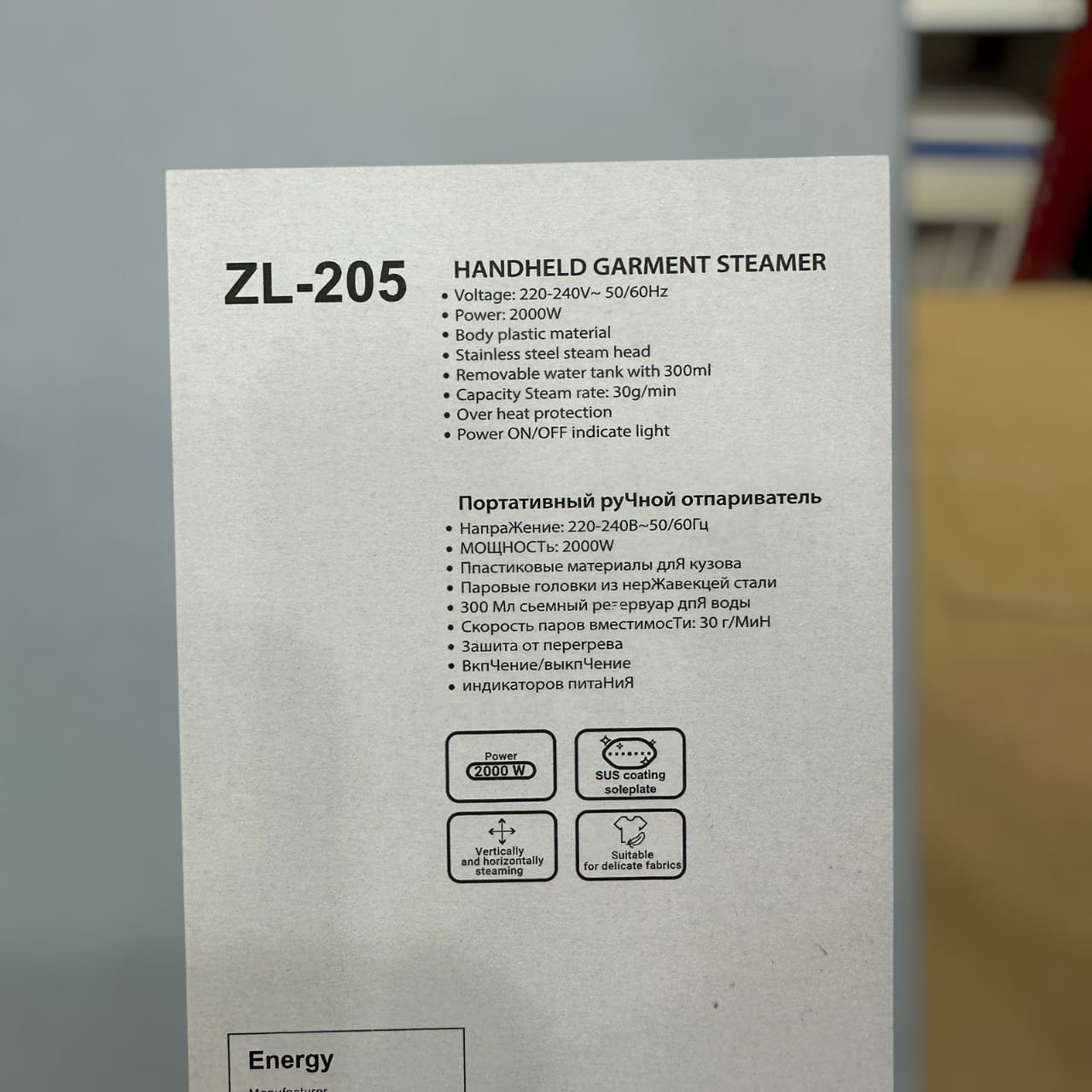 Uakeen Handheld Garment Steam Iron ZL-205