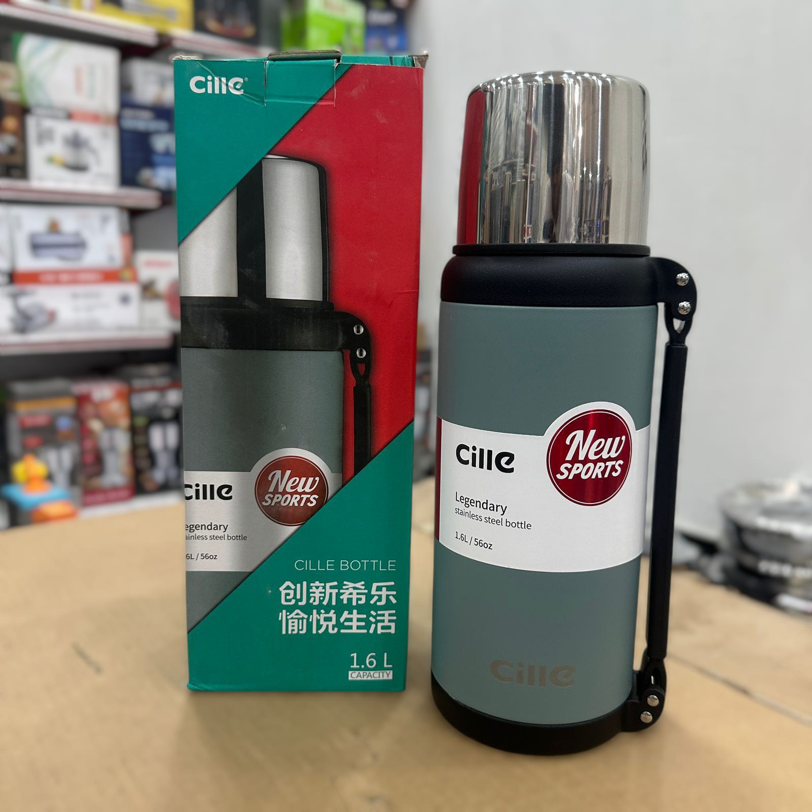 Cille Legendary Stainless Steel Water Bottle