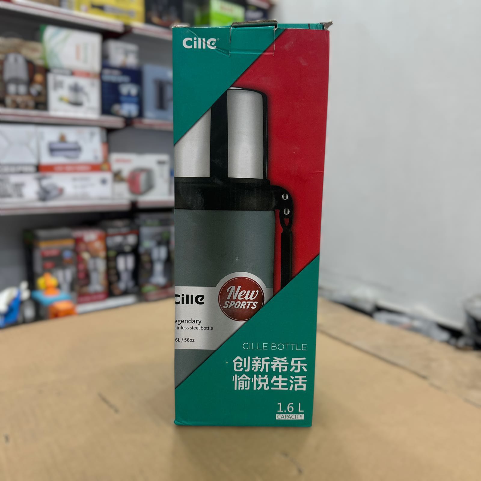 Cille Legendary Stainless Steel Water Bottle